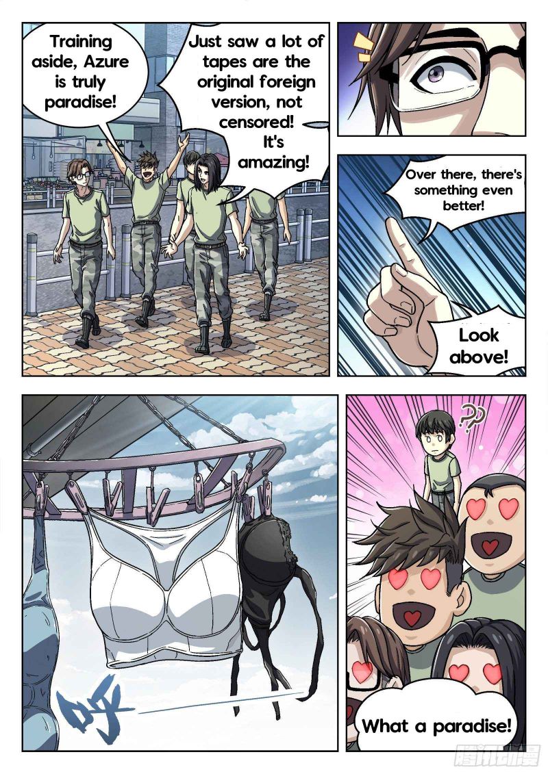 Page 7 of Chapter 42