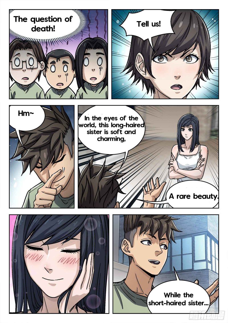 Page 10 of Chapter 42