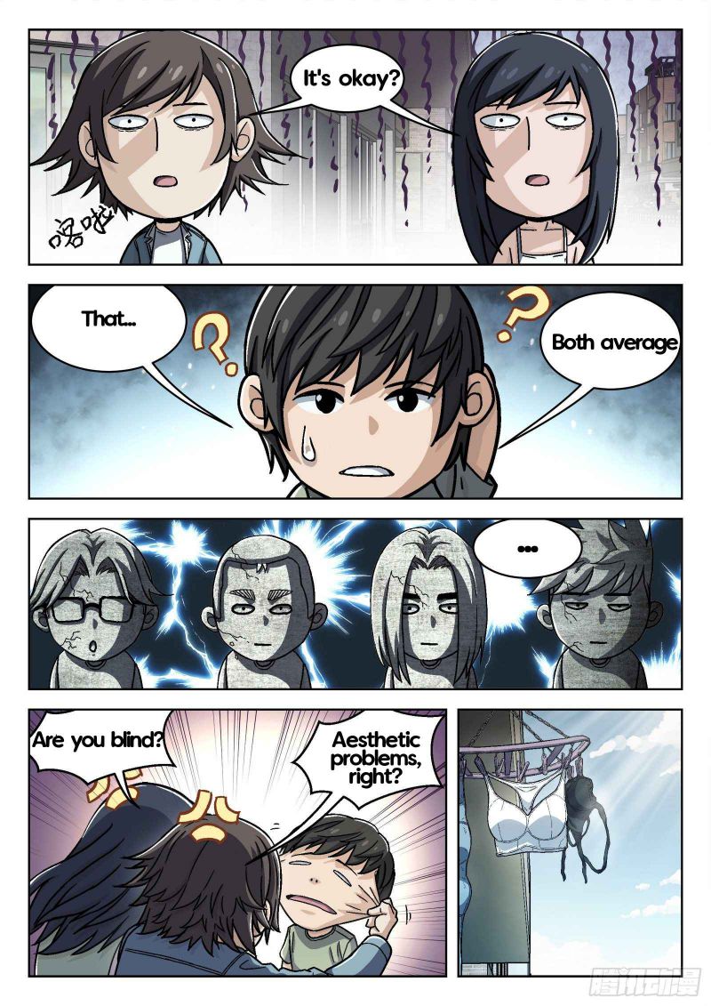 Page 12 of Chapter 42