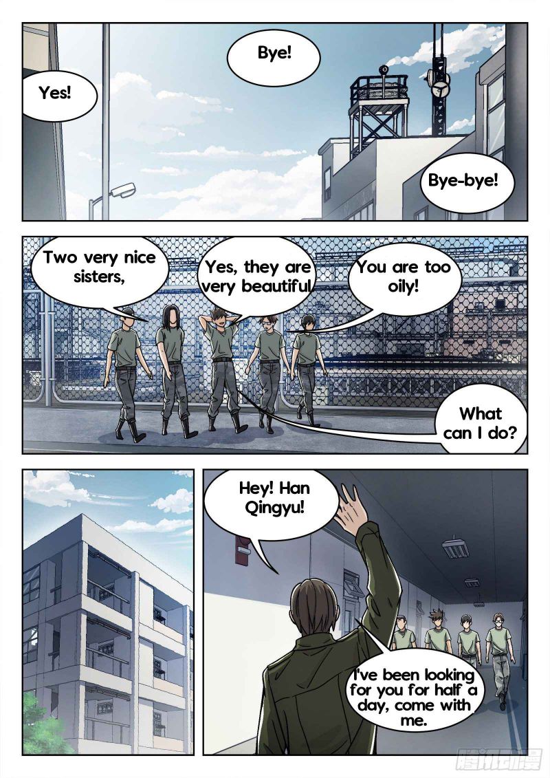 Page 14 of Chapter 42