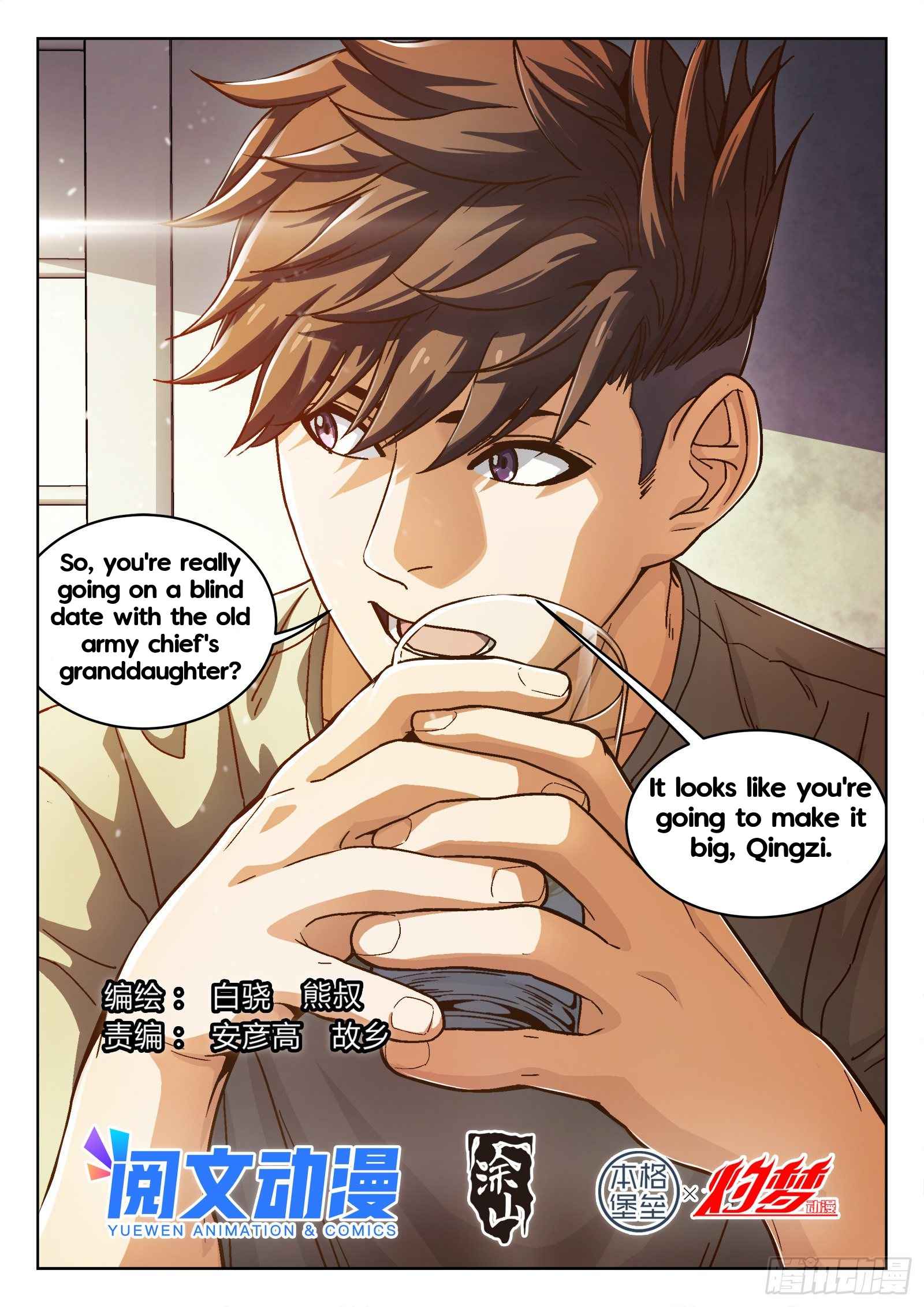Page 2 of Chapter 43