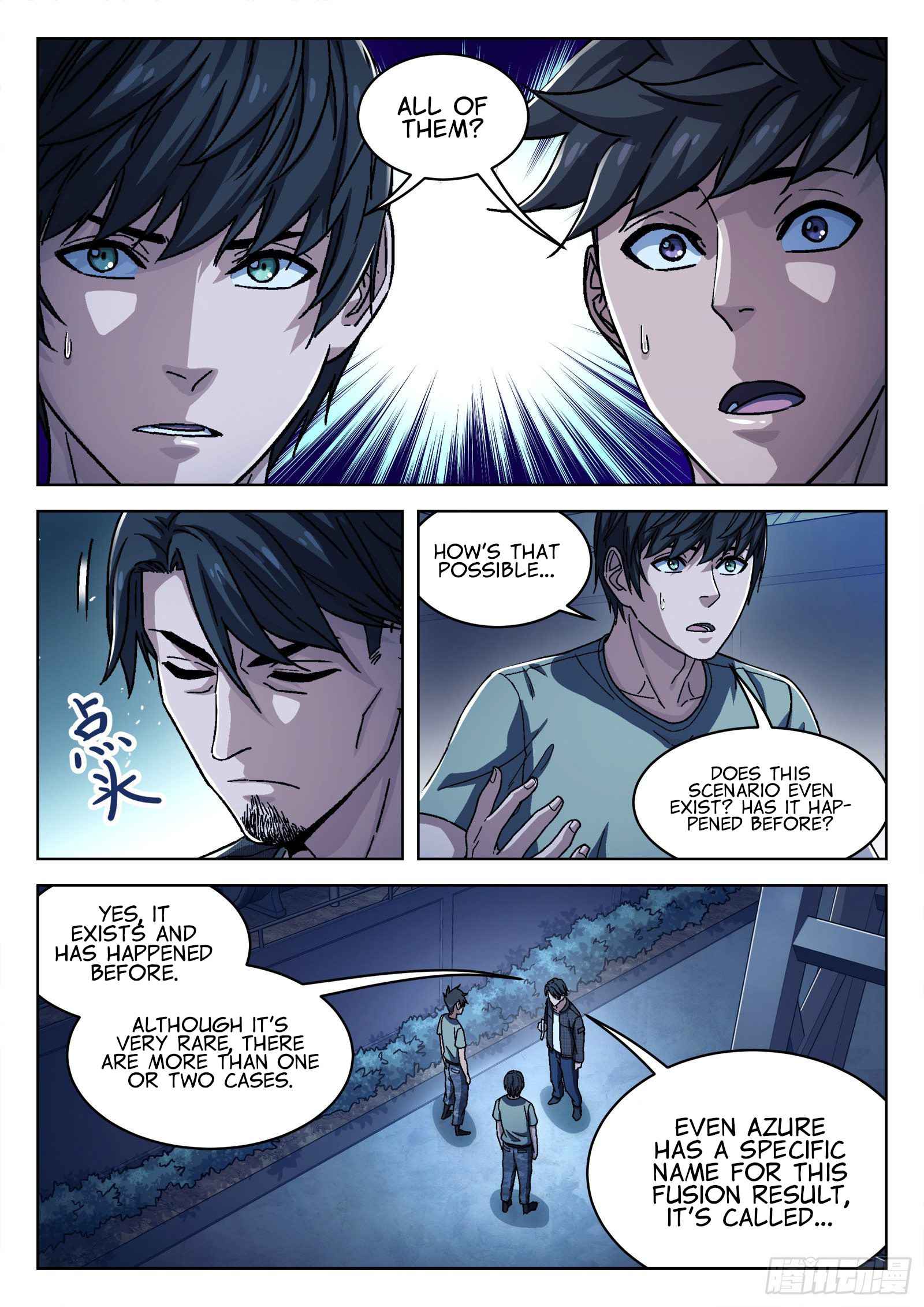 Page 3 of Chapter 44