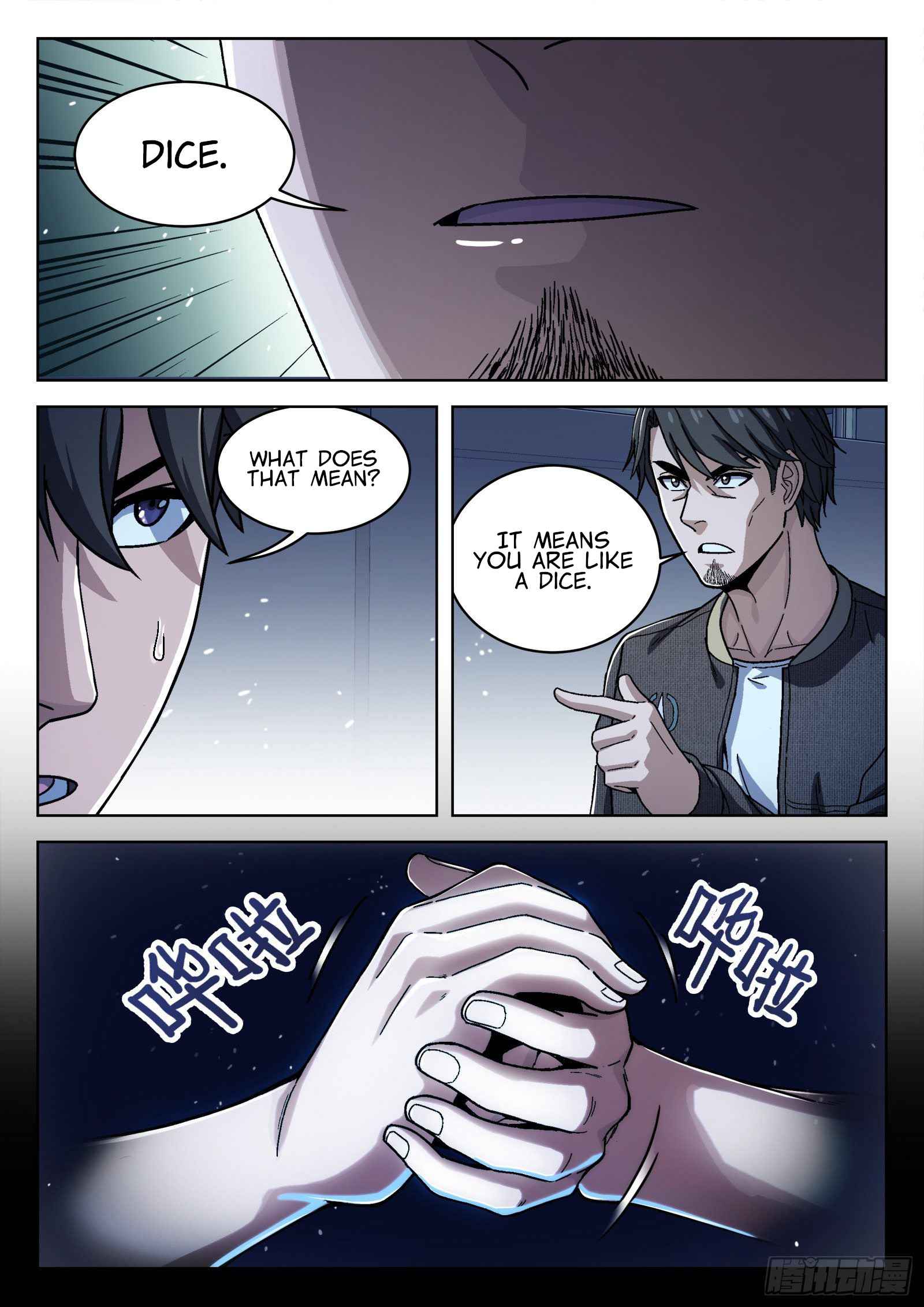 Page 4 of Chapter 44