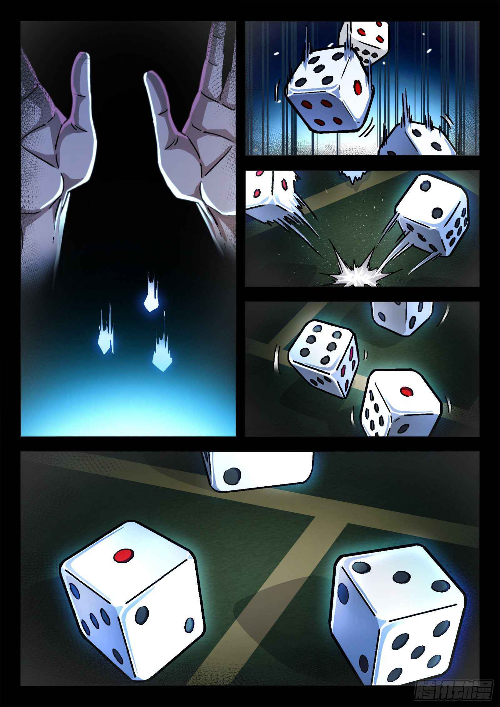 Page 5 of Chapter 44