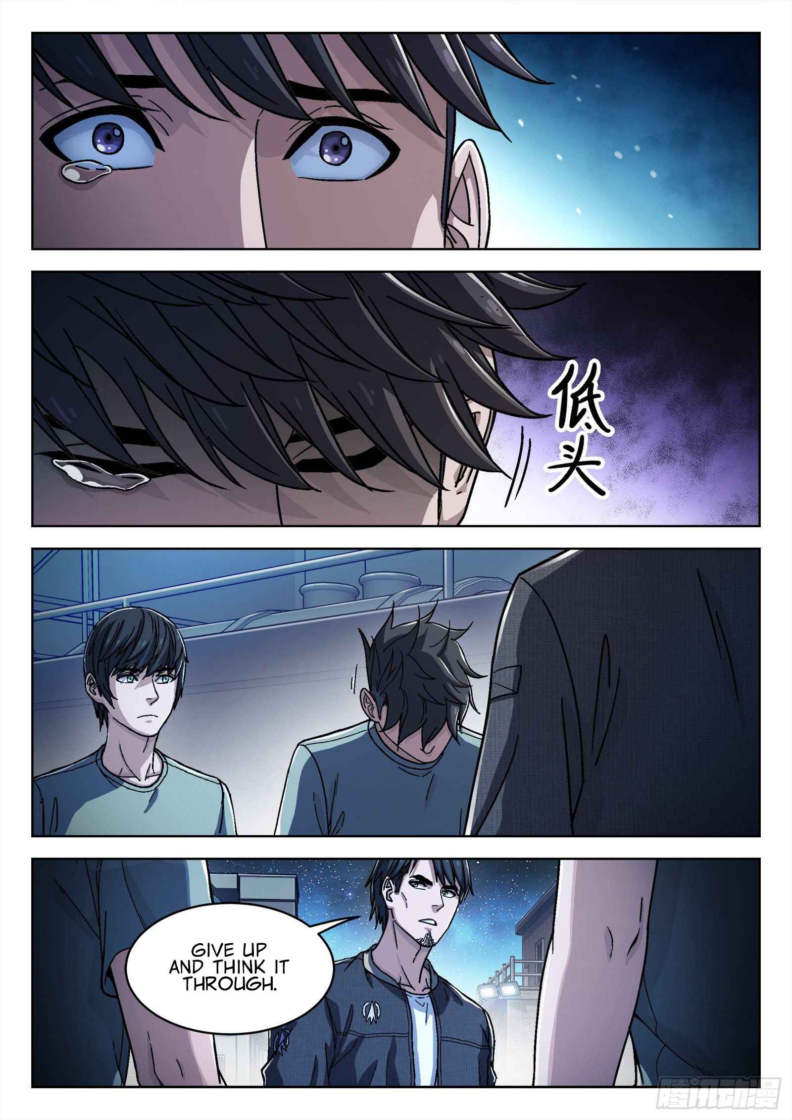 Page 11 of Chapter 44