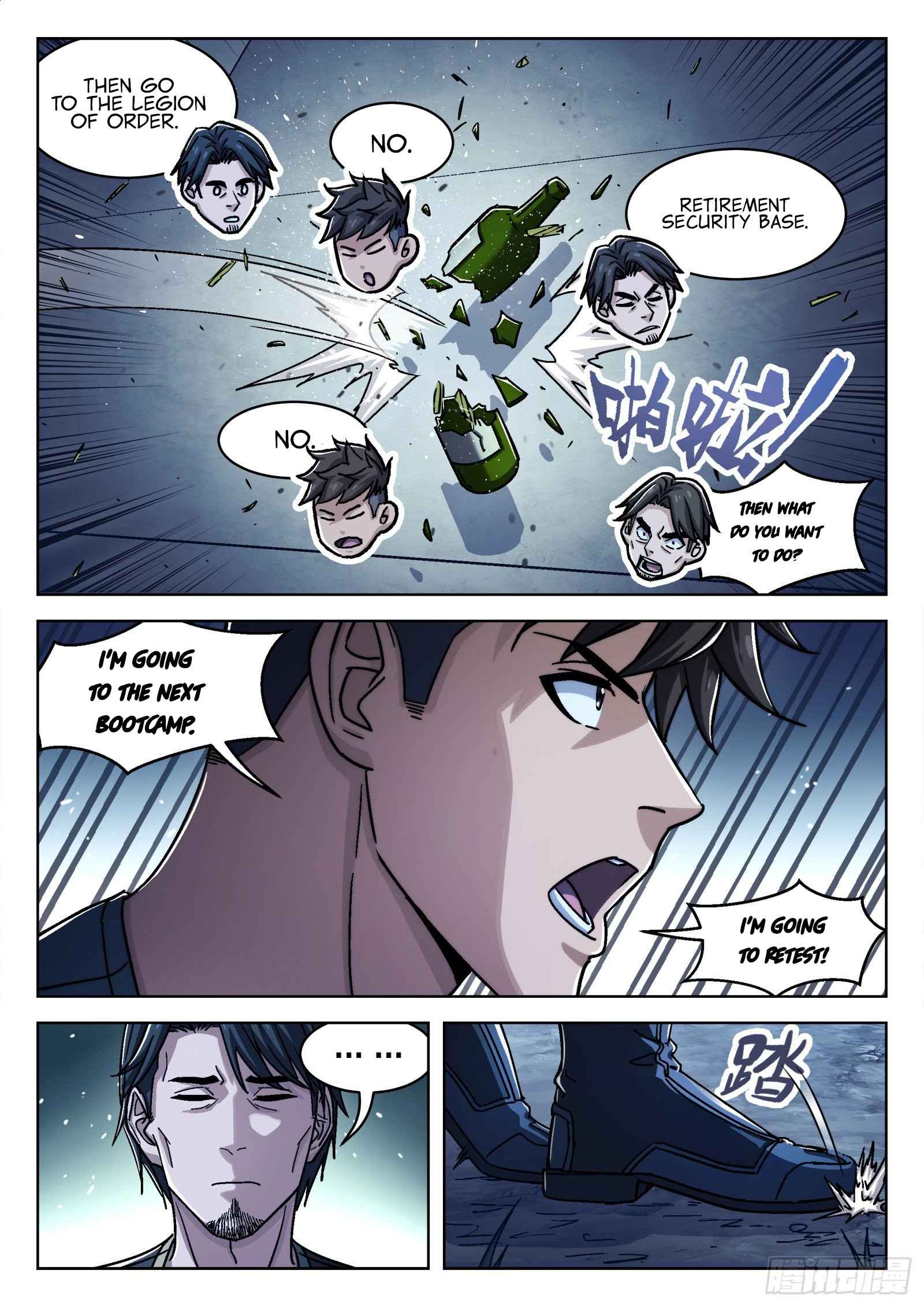 Page 15 of Chapter 44
