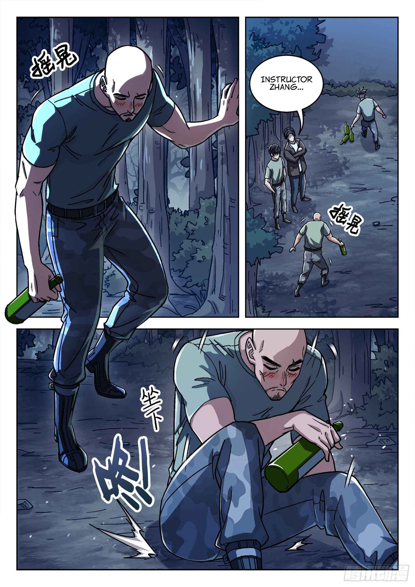 Page 16 of Chapter 44