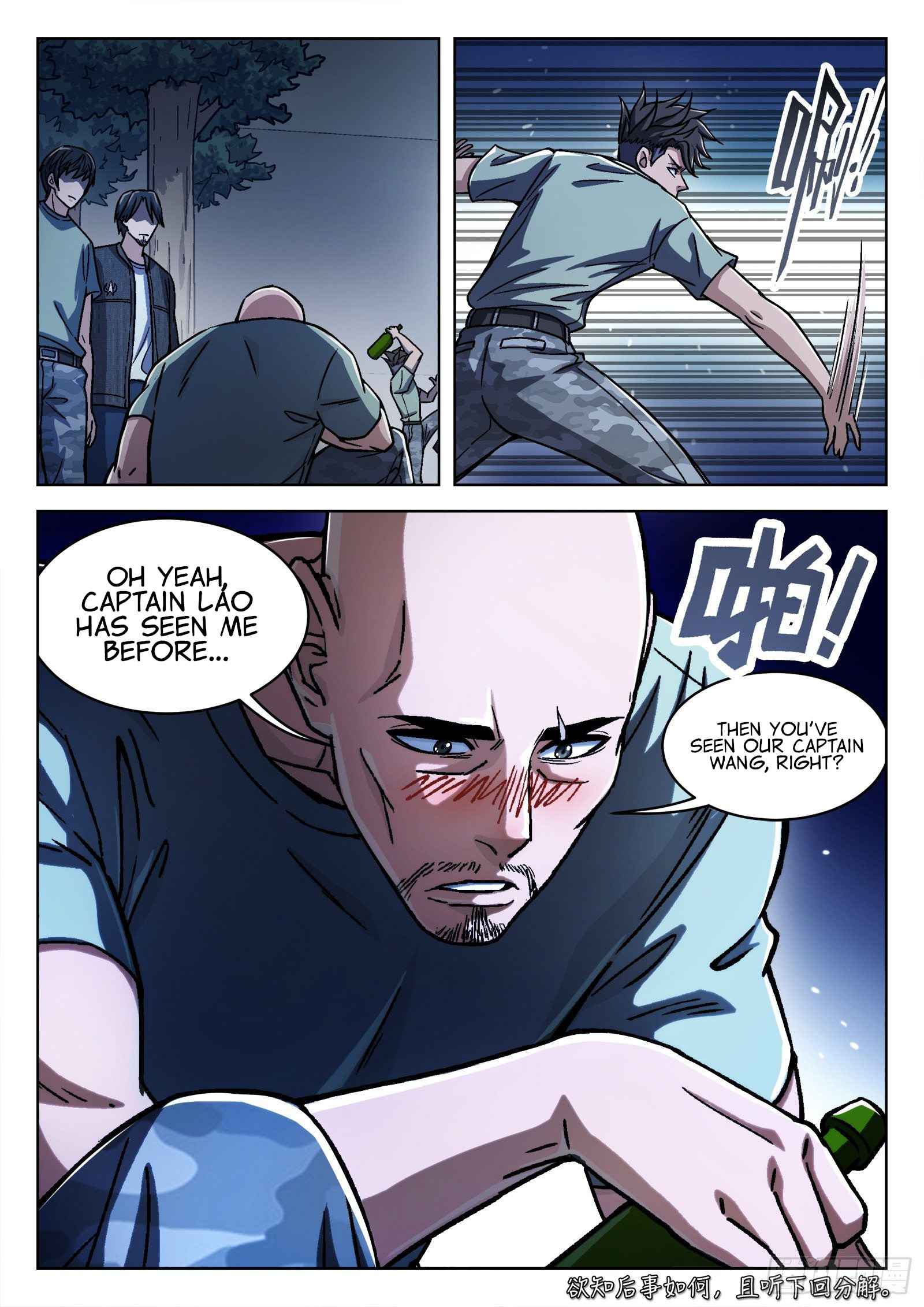 Page 17 of Chapter 44