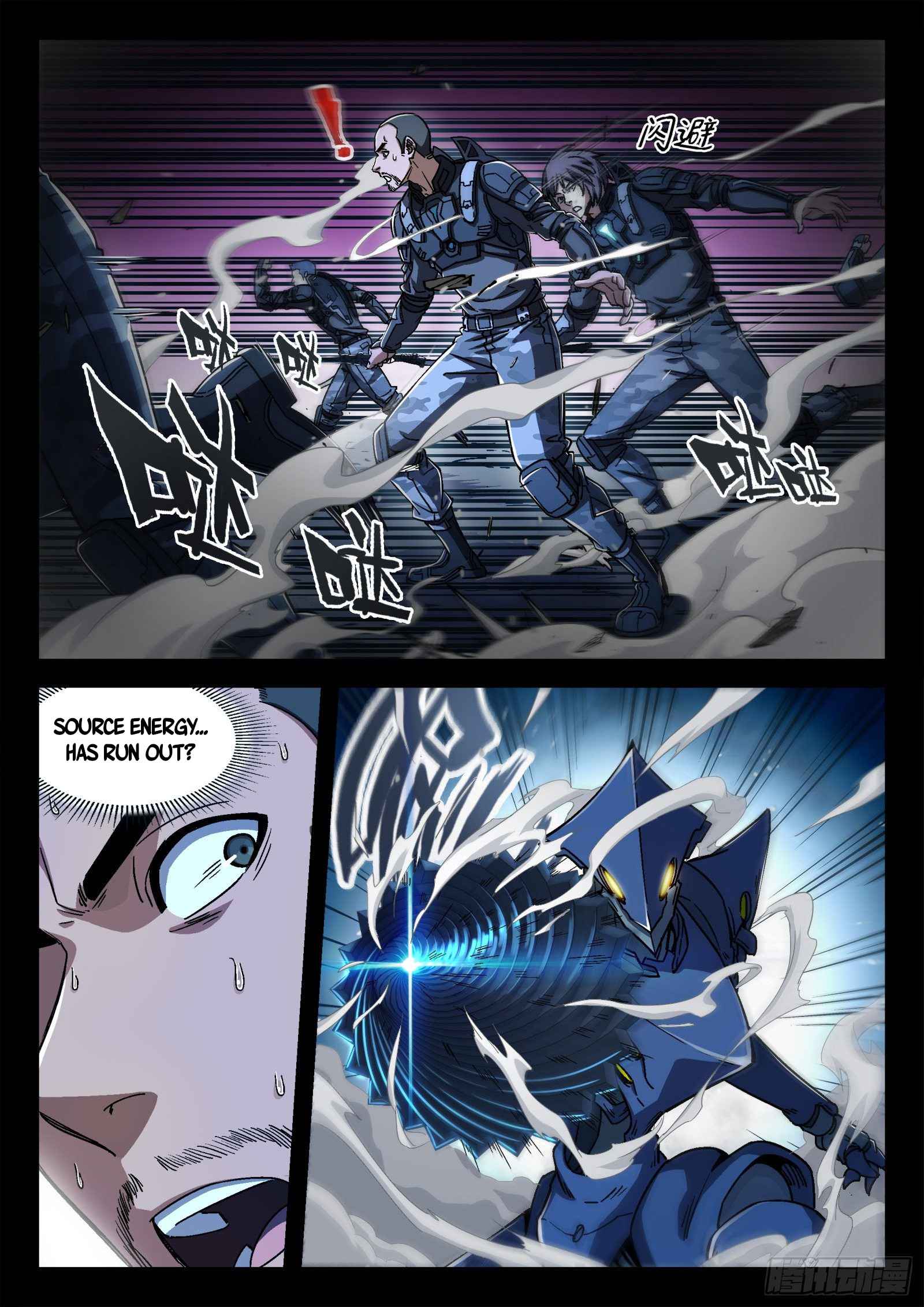 Page 12 of Chapter 45