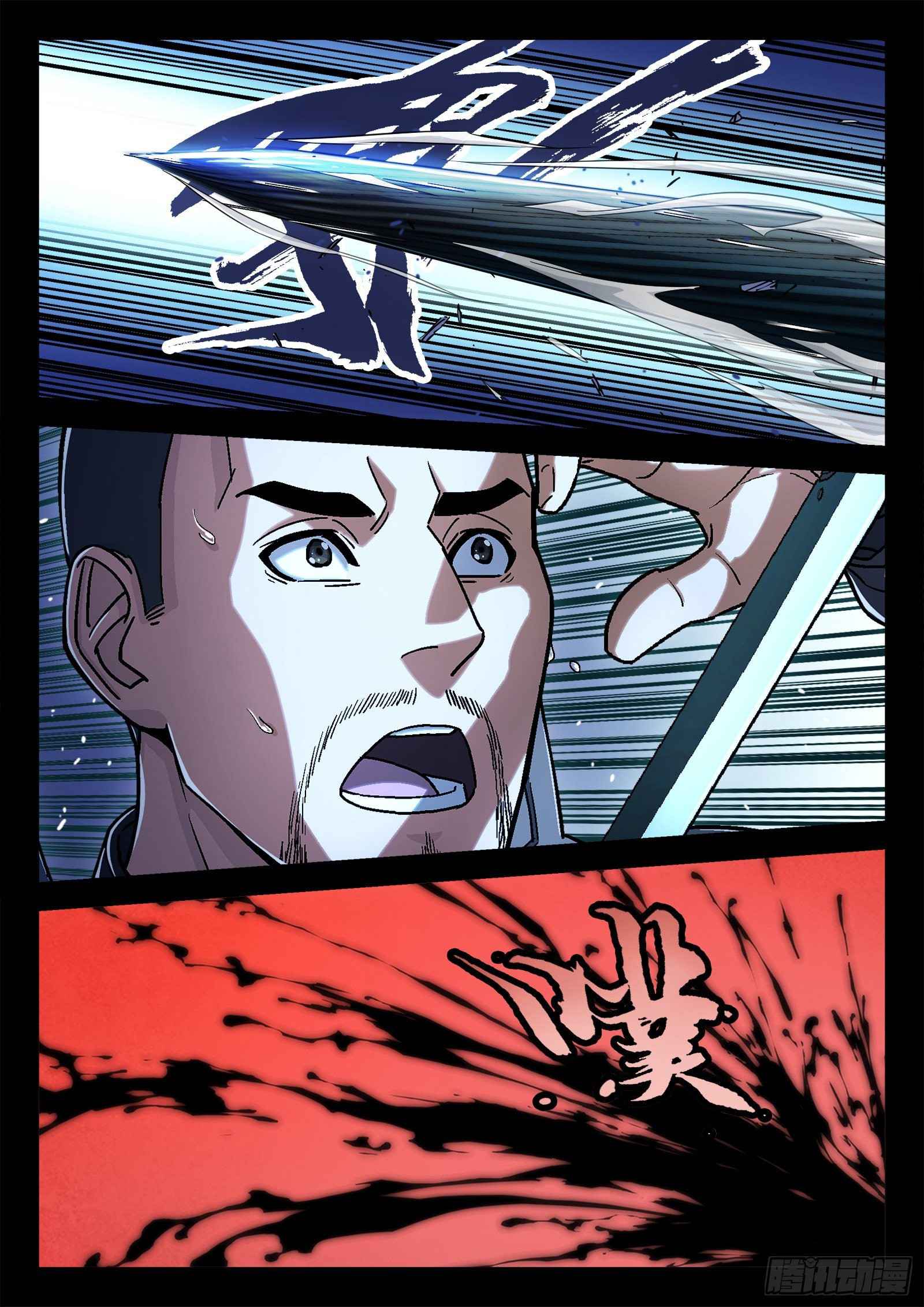Page 13 of Chapter 45