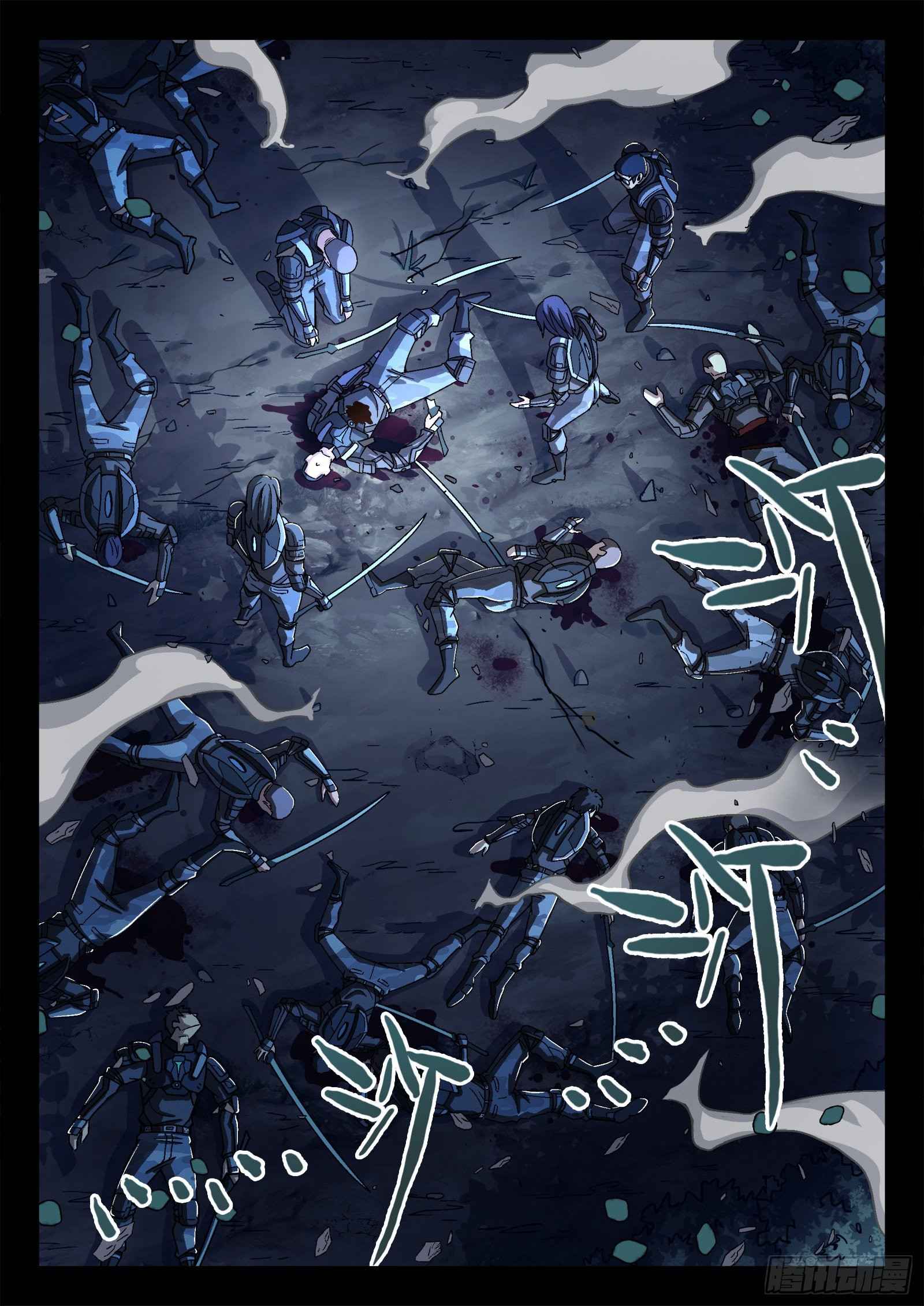 Page 16 of Chapter 45