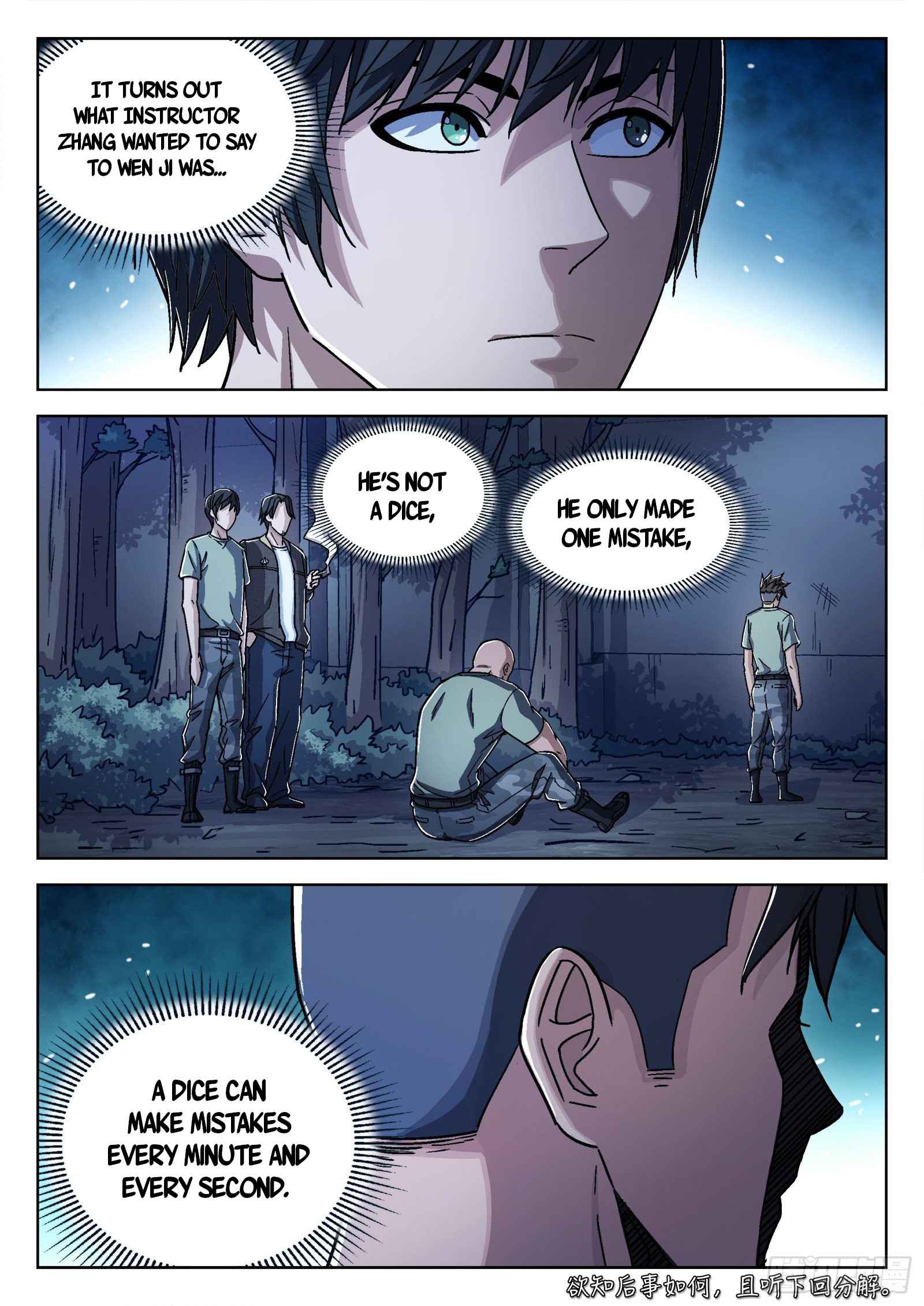 Page 18 of Chapter 45