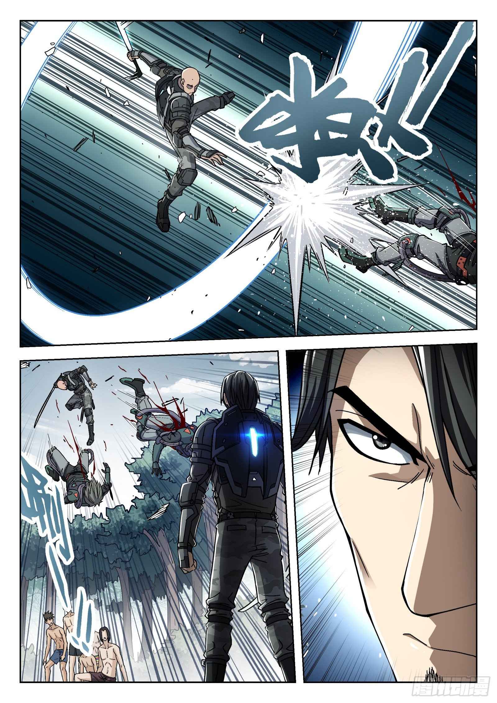 Page 13 of Chapter 47