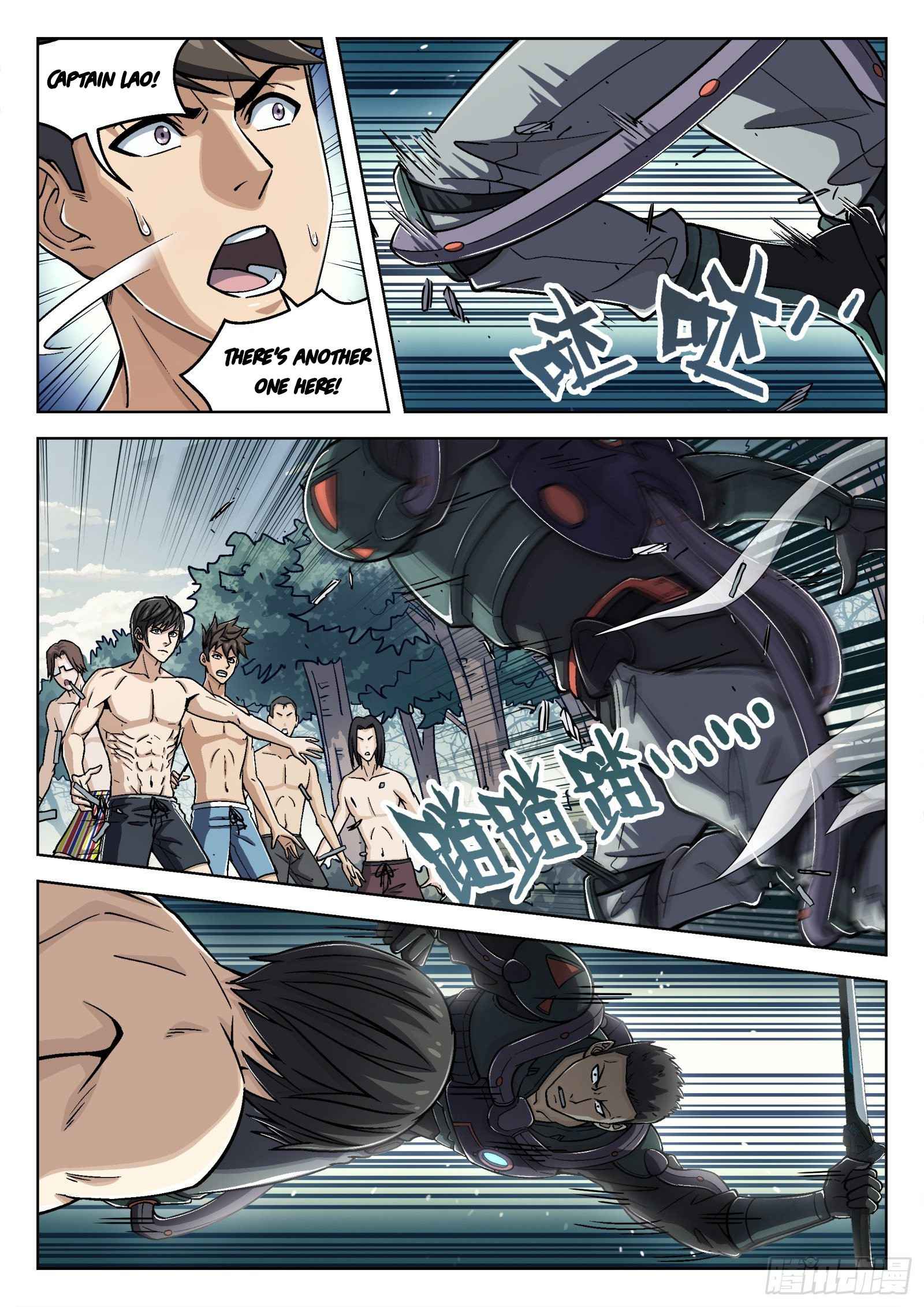 Page 15 of Chapter 47