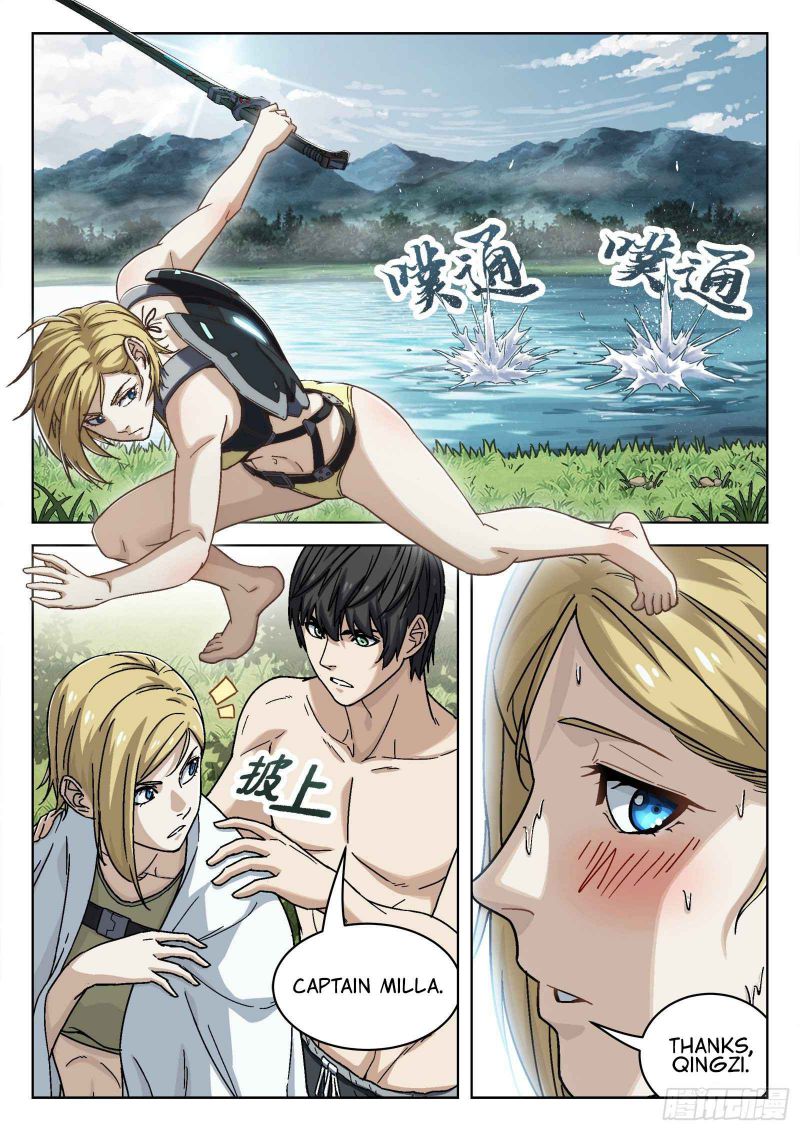 Page 2 of Chapter 48