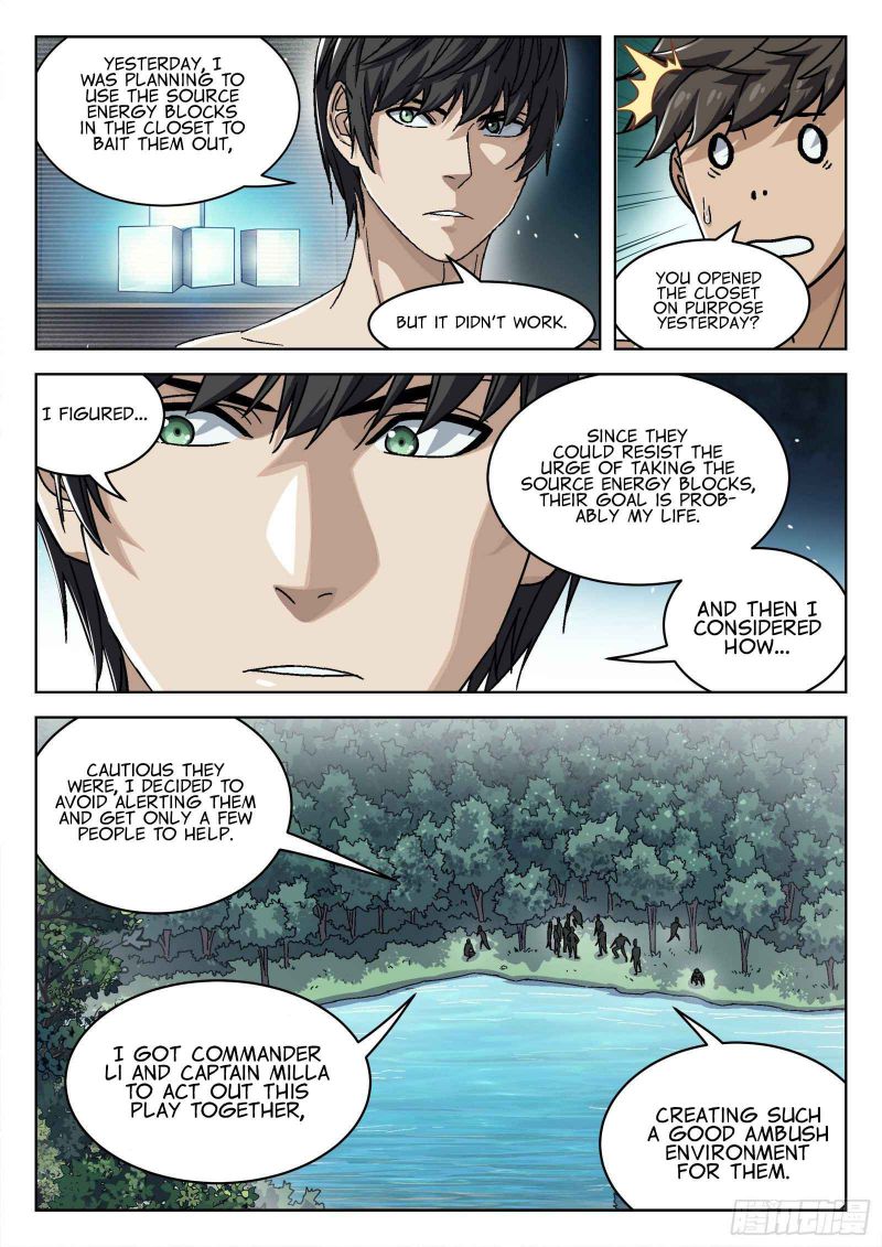 Page 9 of Chapter 48