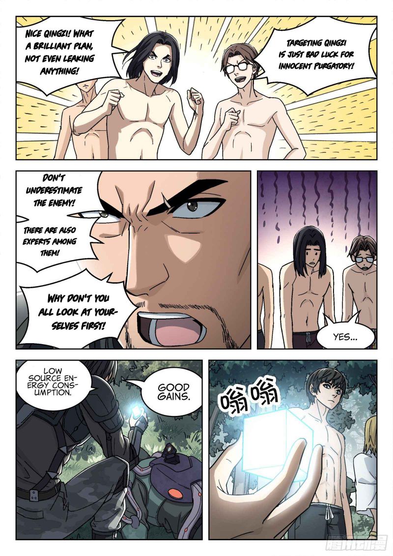 Page 10 of Chapter 48