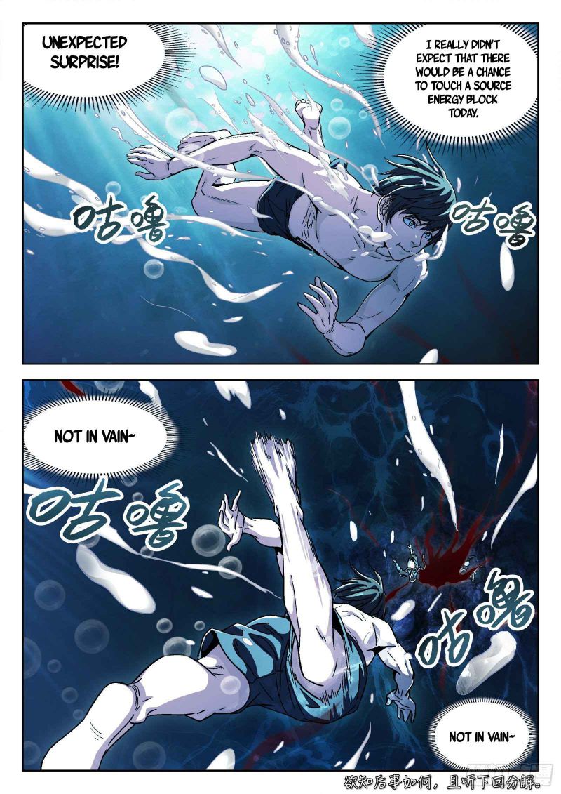 Page 18 of Chapter 48