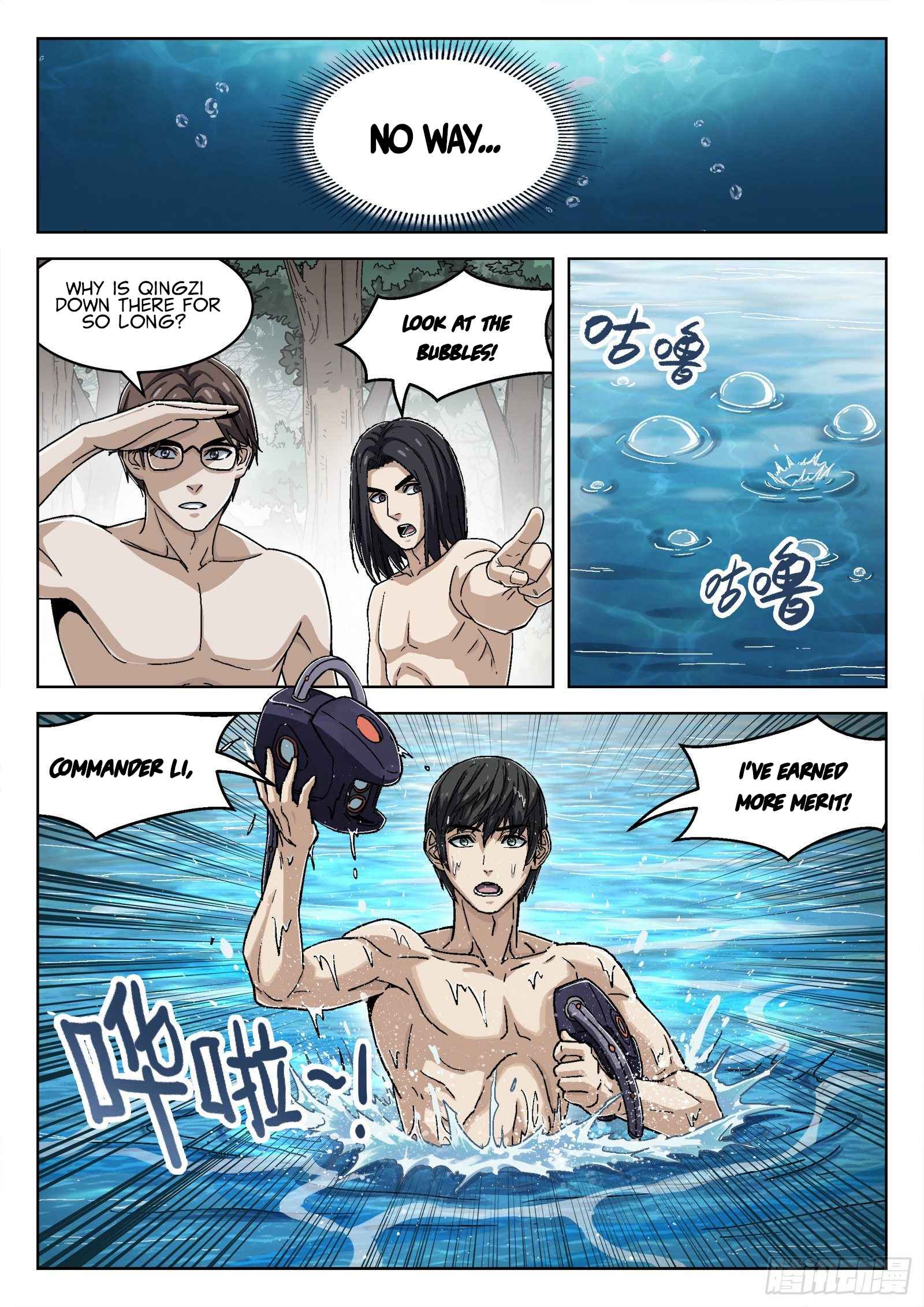 Page 7 of Chapter 49