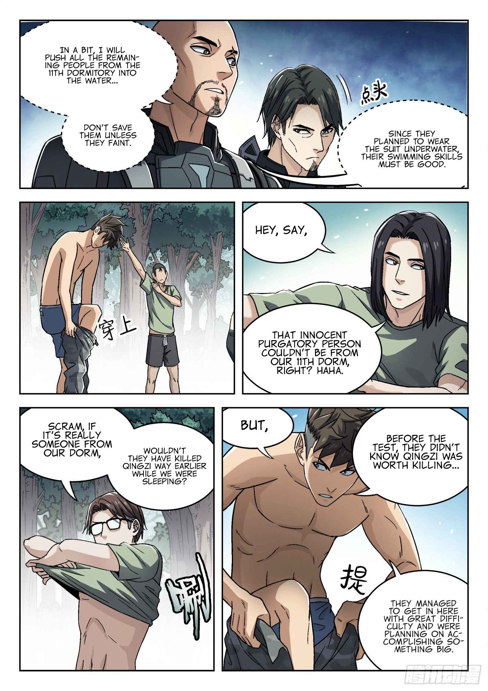 Page 10 of Chapter 49