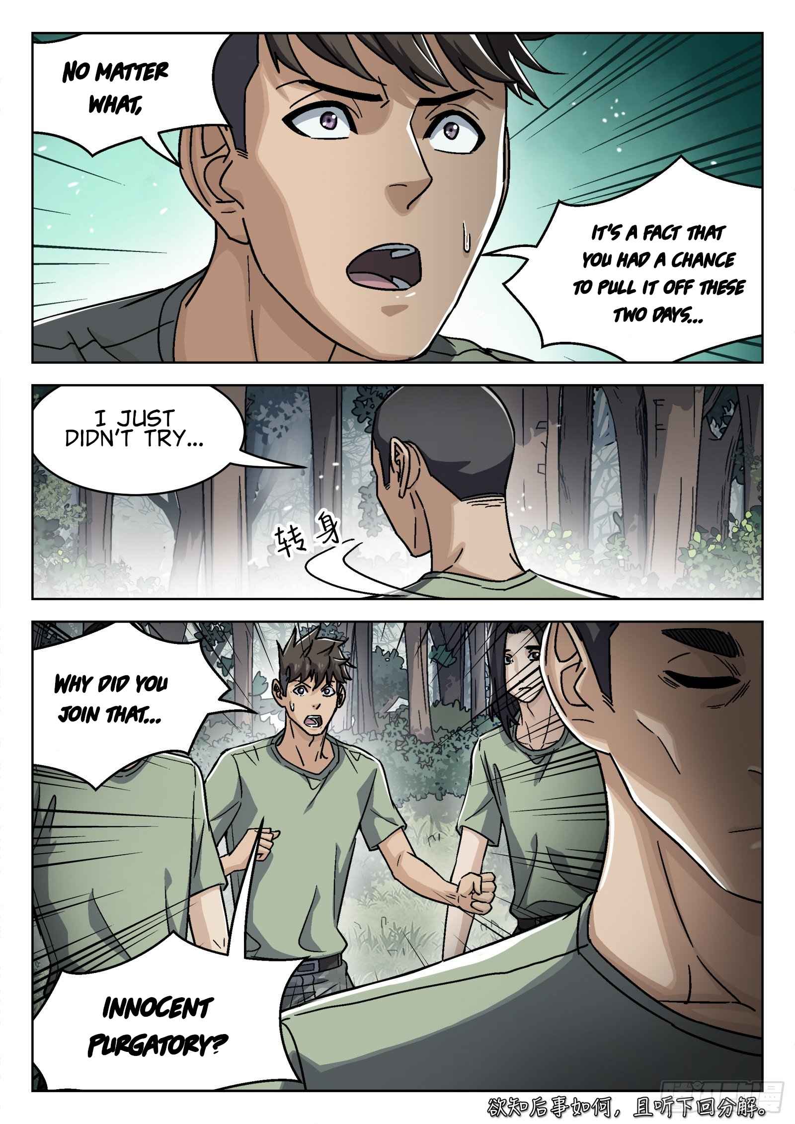 Page 16 of Chapter 49
