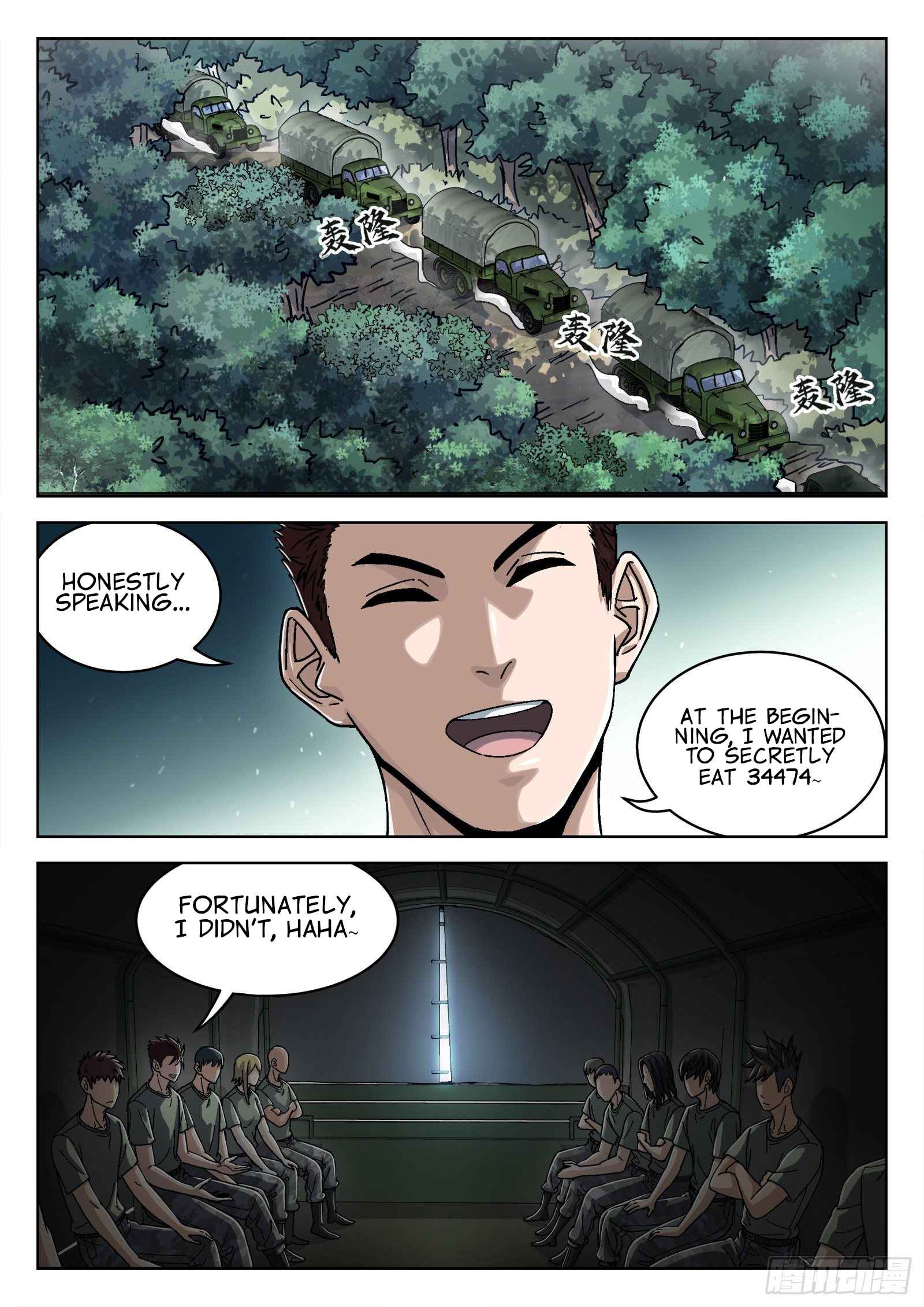 Page 2 of Chapter 51