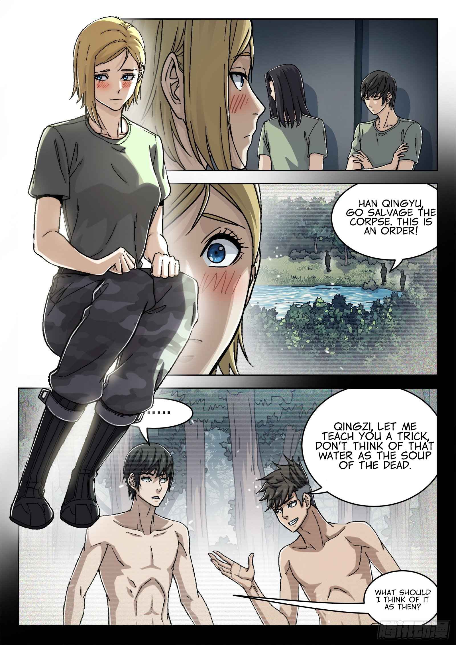 Page 3 of Chapter 51