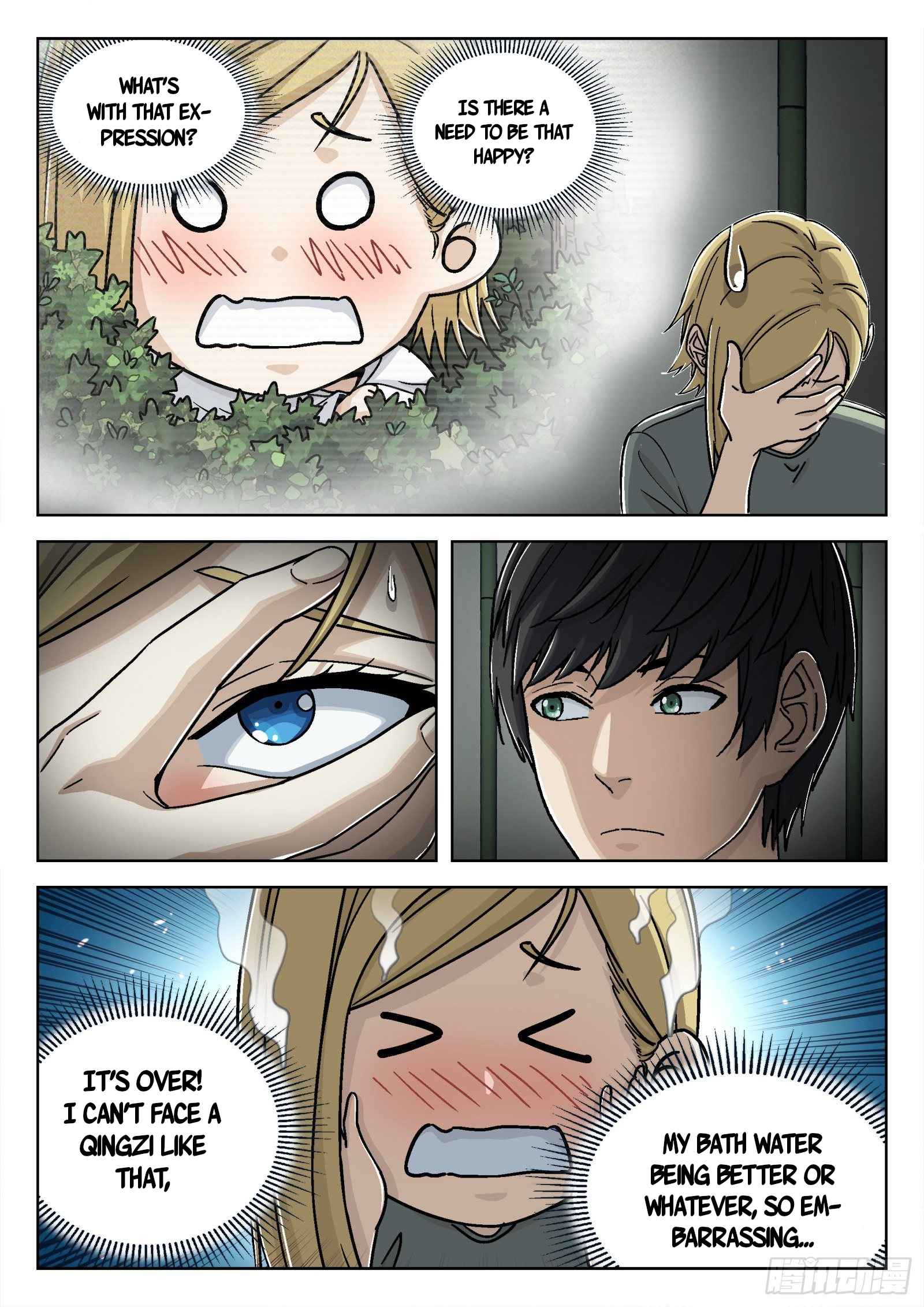 Page 5 of Chapter 51