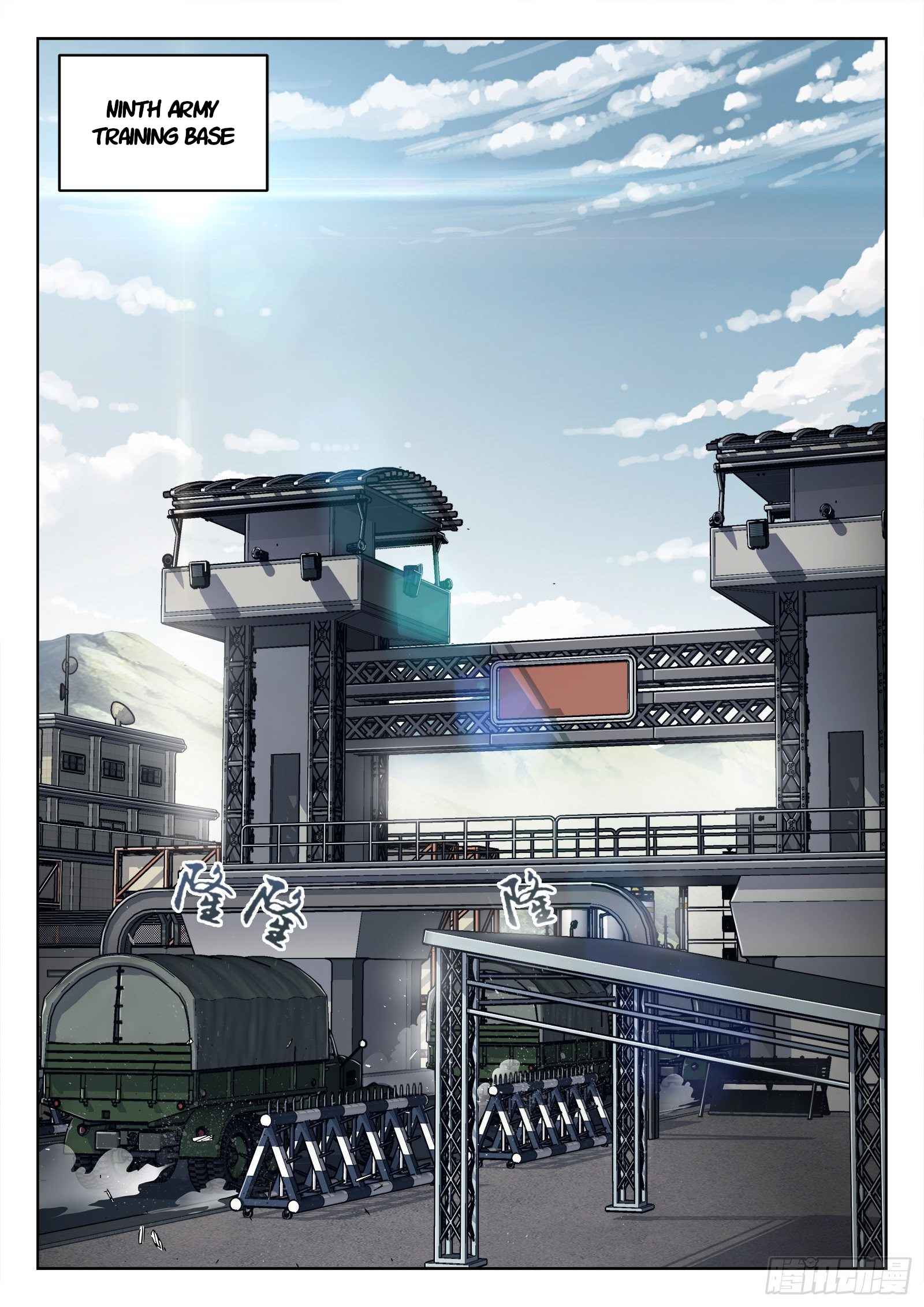 Page 10 of Chapter 51