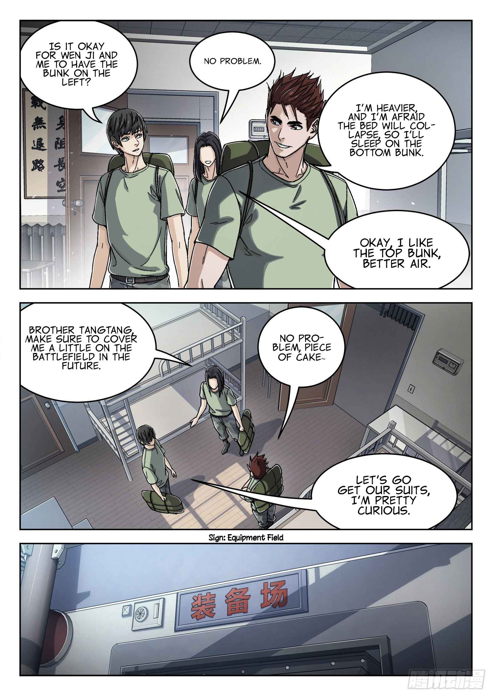 Page 12 of Chapter 51