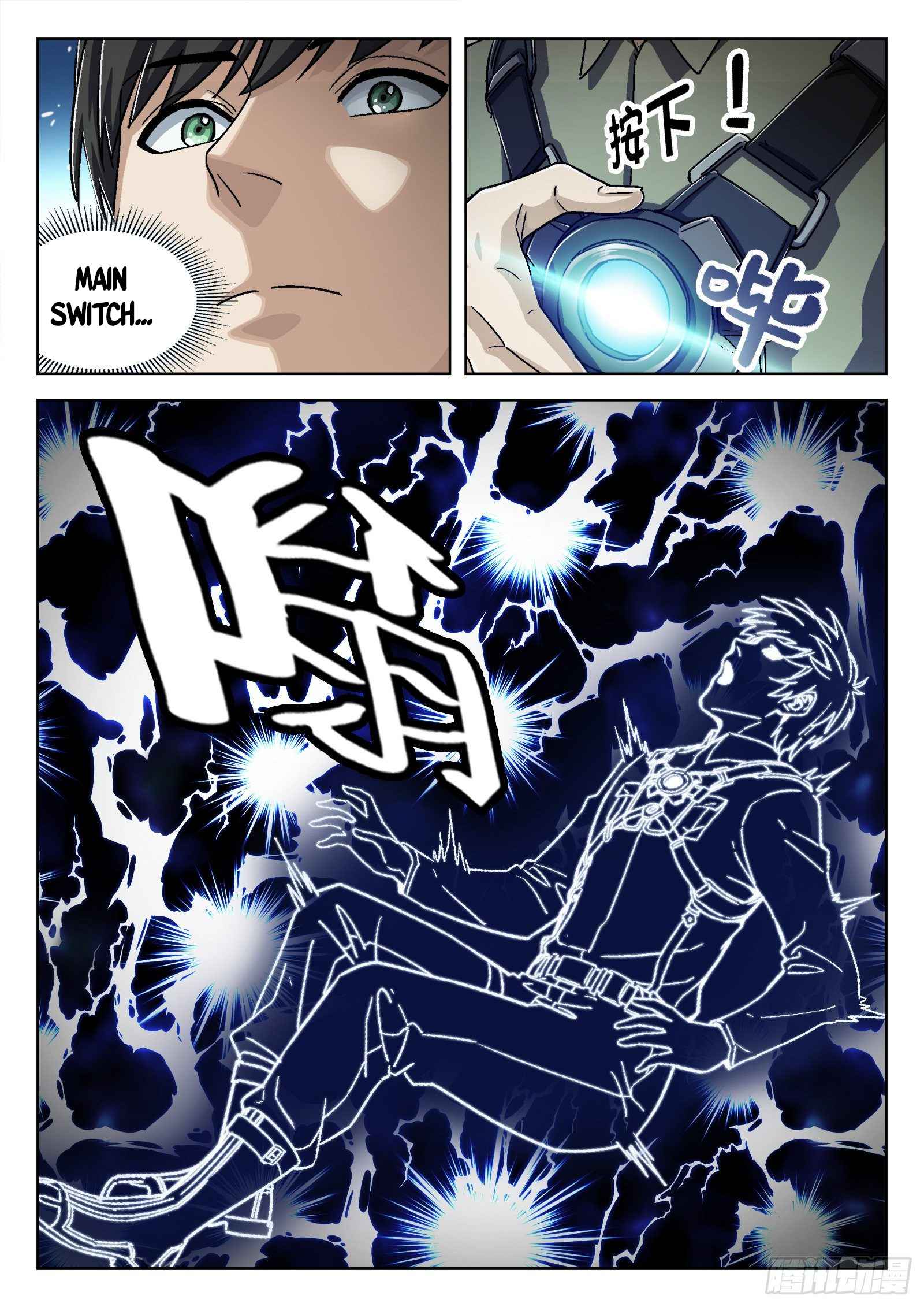 Page 7 of Chapter 52