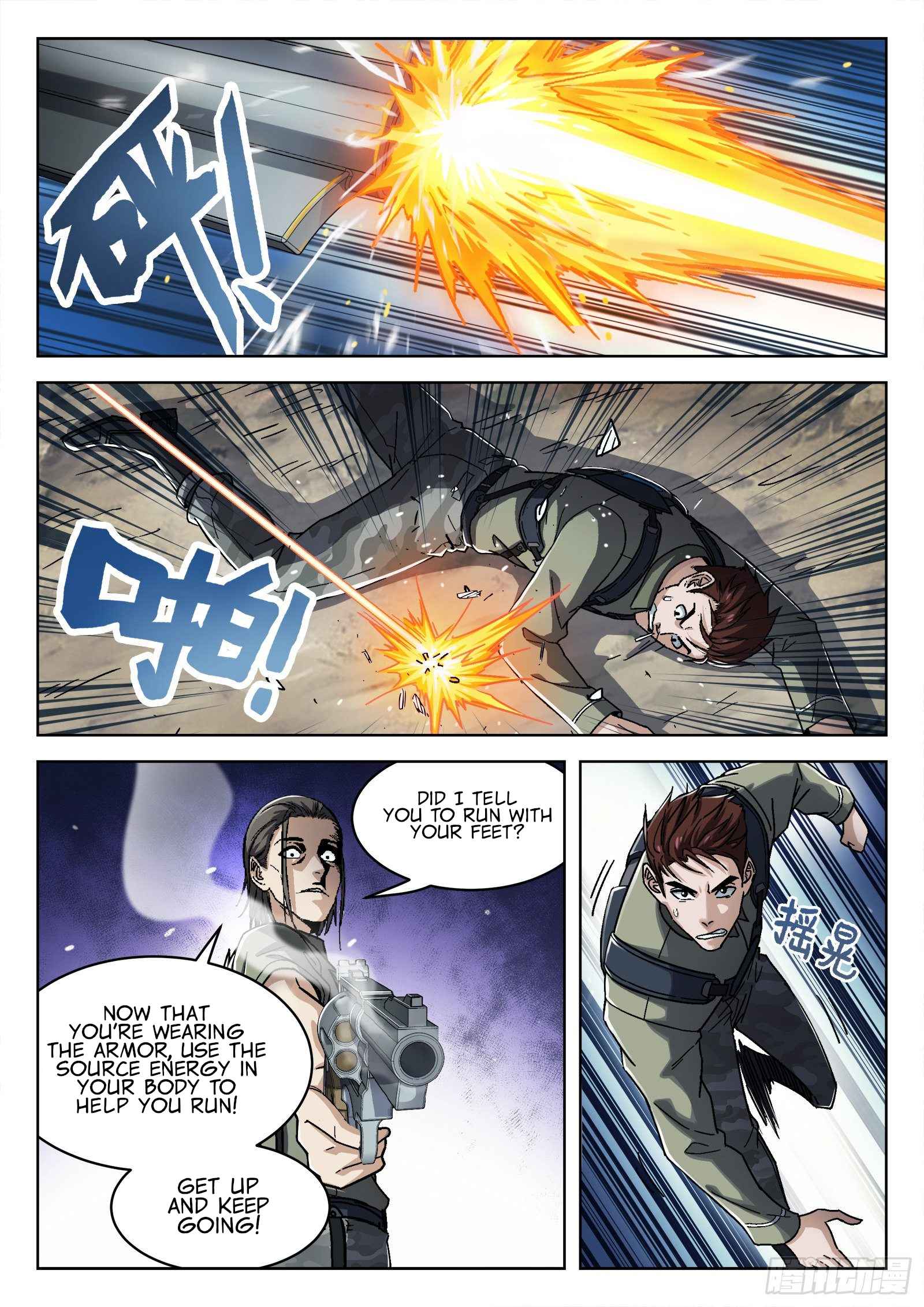 Page 15 of Chapter 52