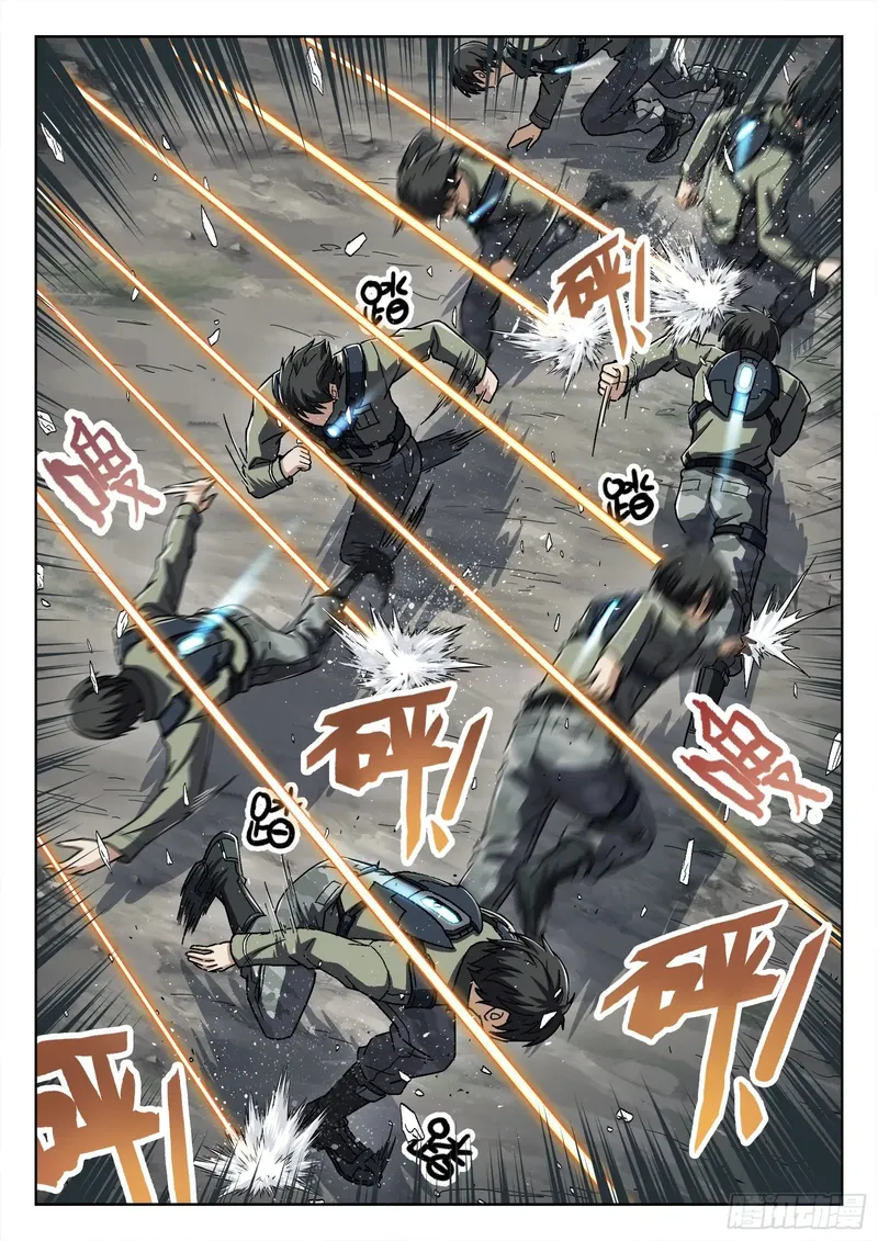 Page 9 of Chapter 53