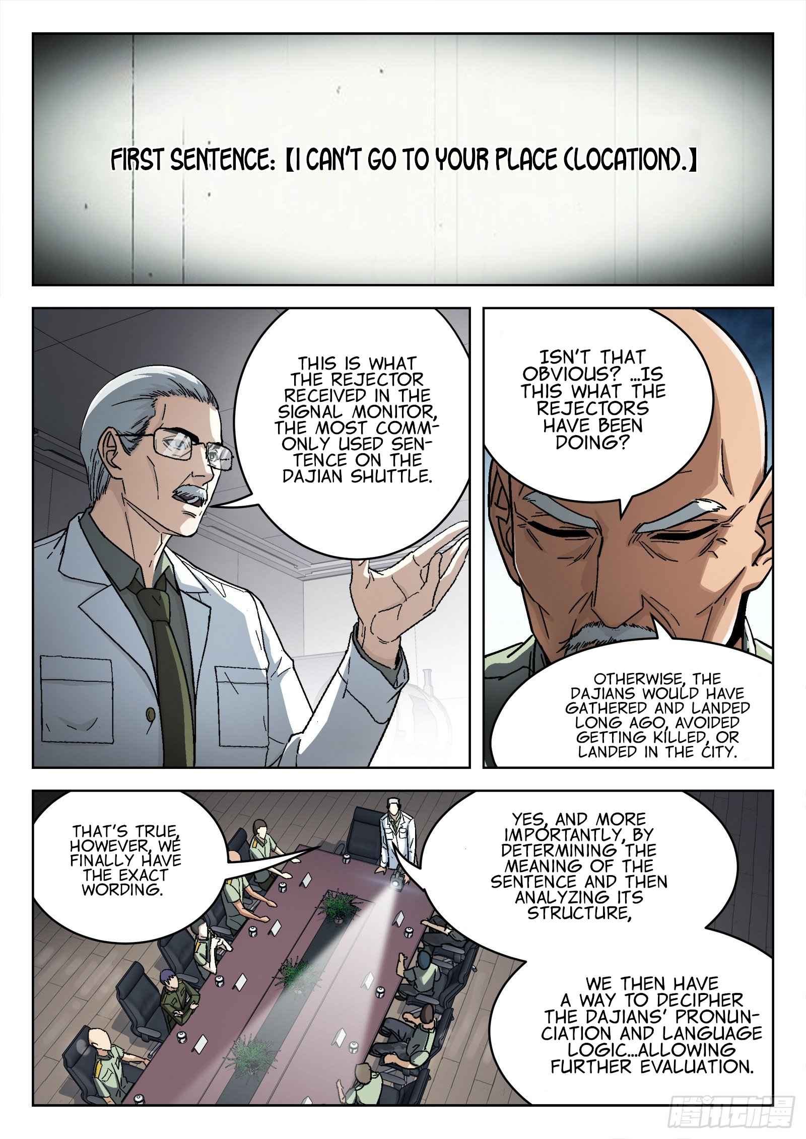 Page 2 of Chapter 55