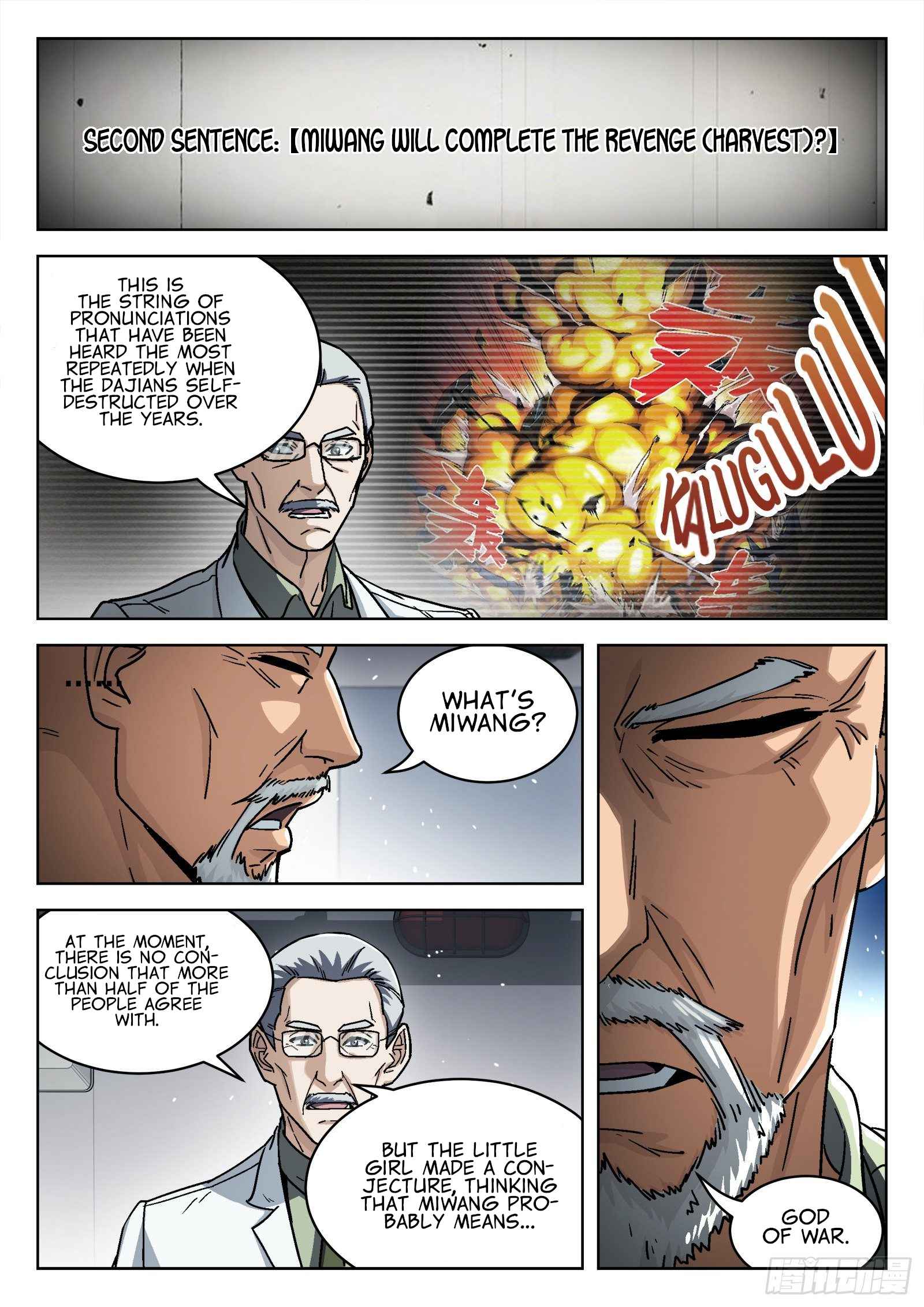 Page 3 of Chapter 55