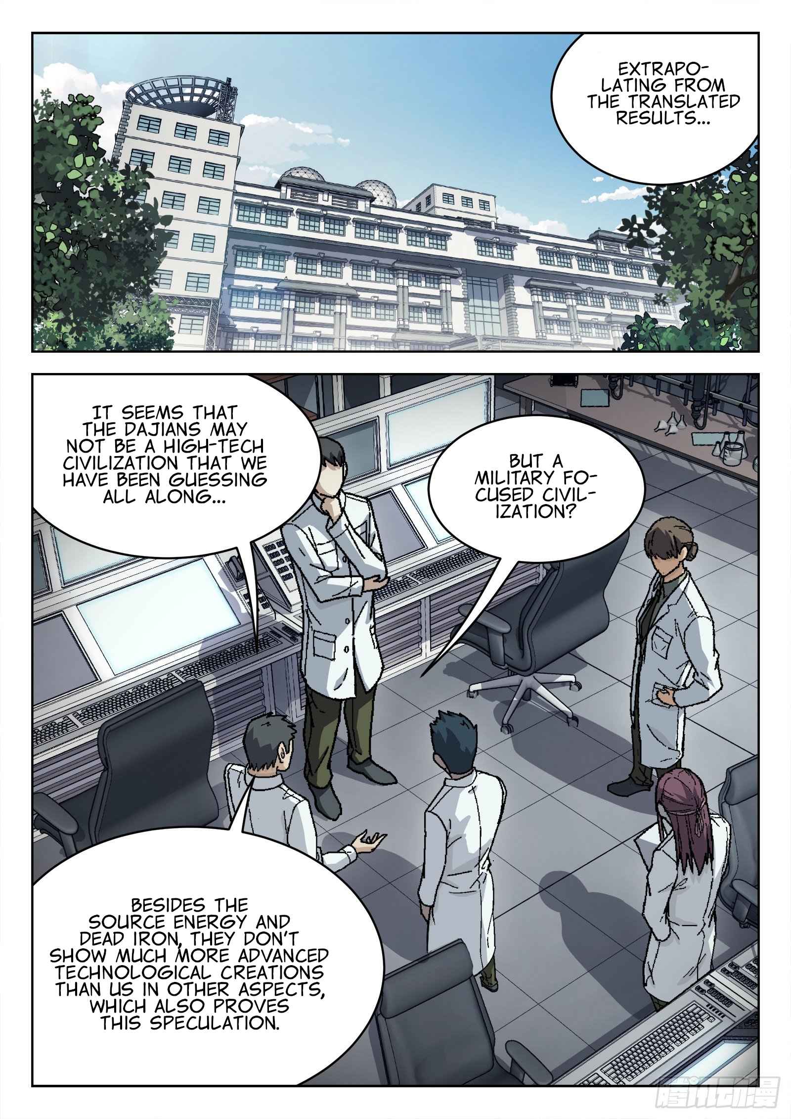 Page 7 of Chapter 55