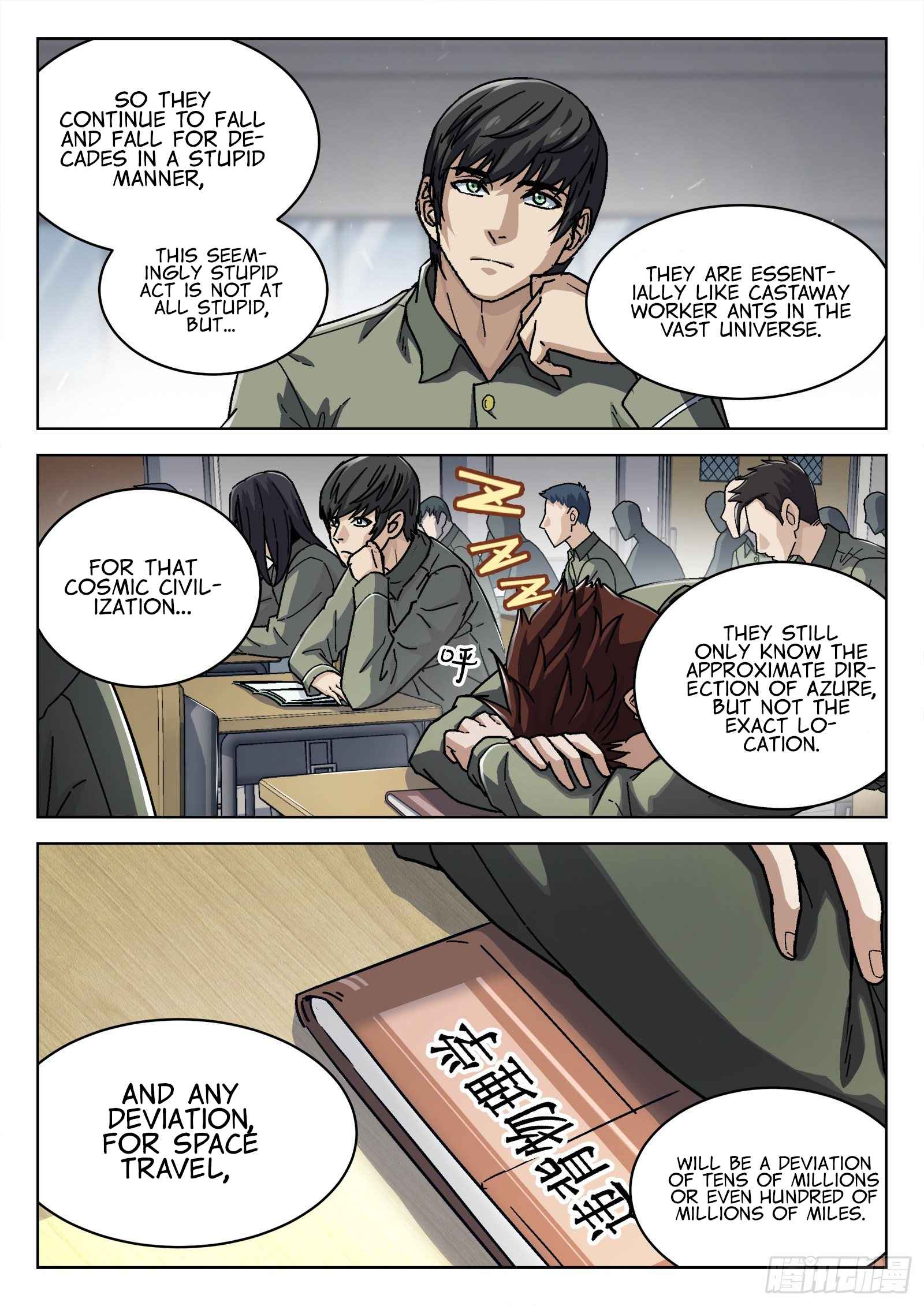 Page 13 of Chapter 55