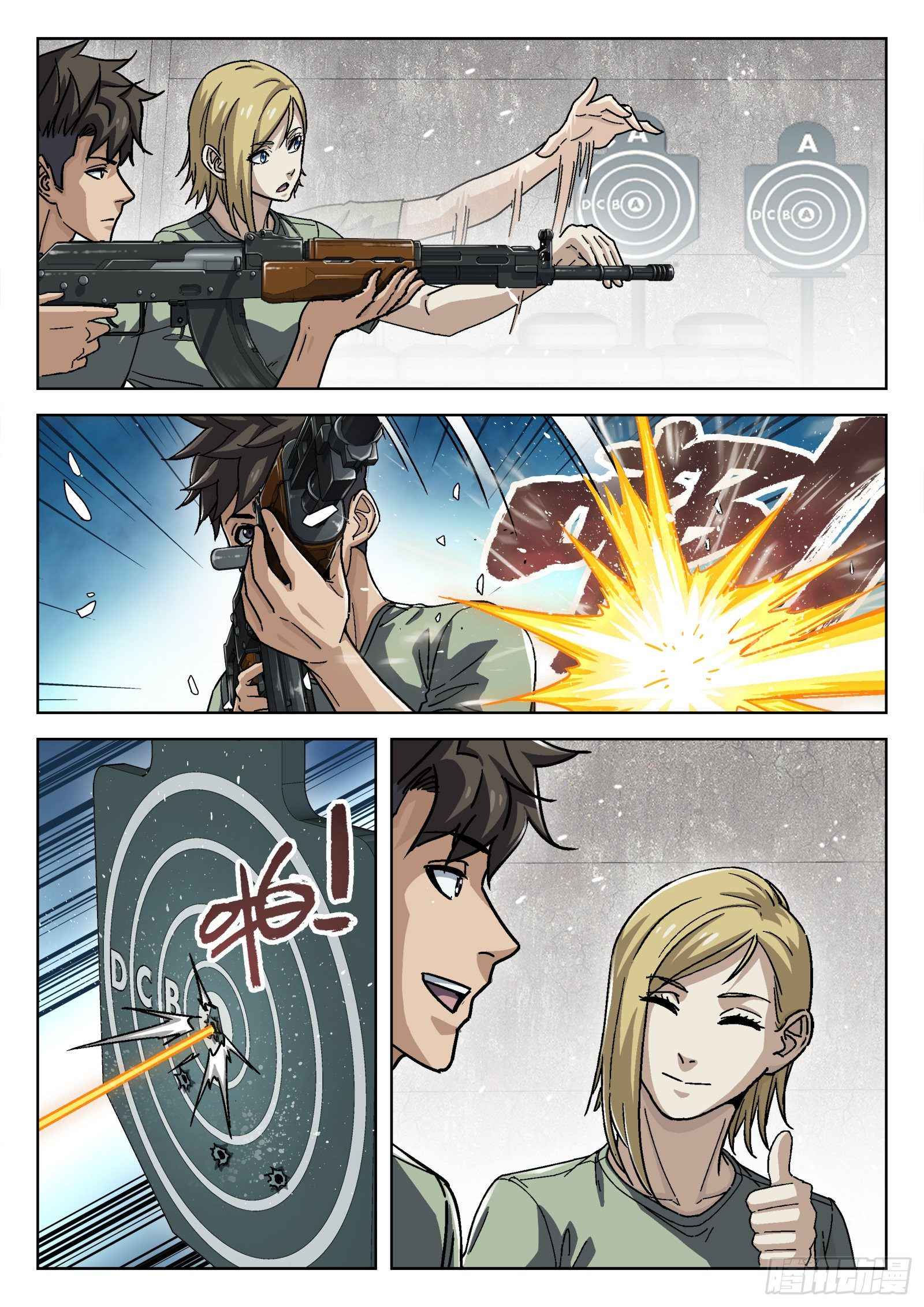 Page 15 of Chapter 55