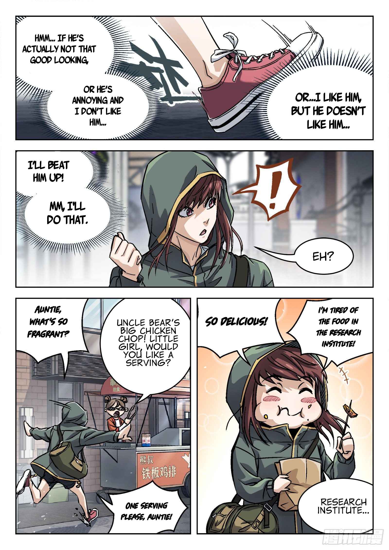 Page 12 of Chapter 56