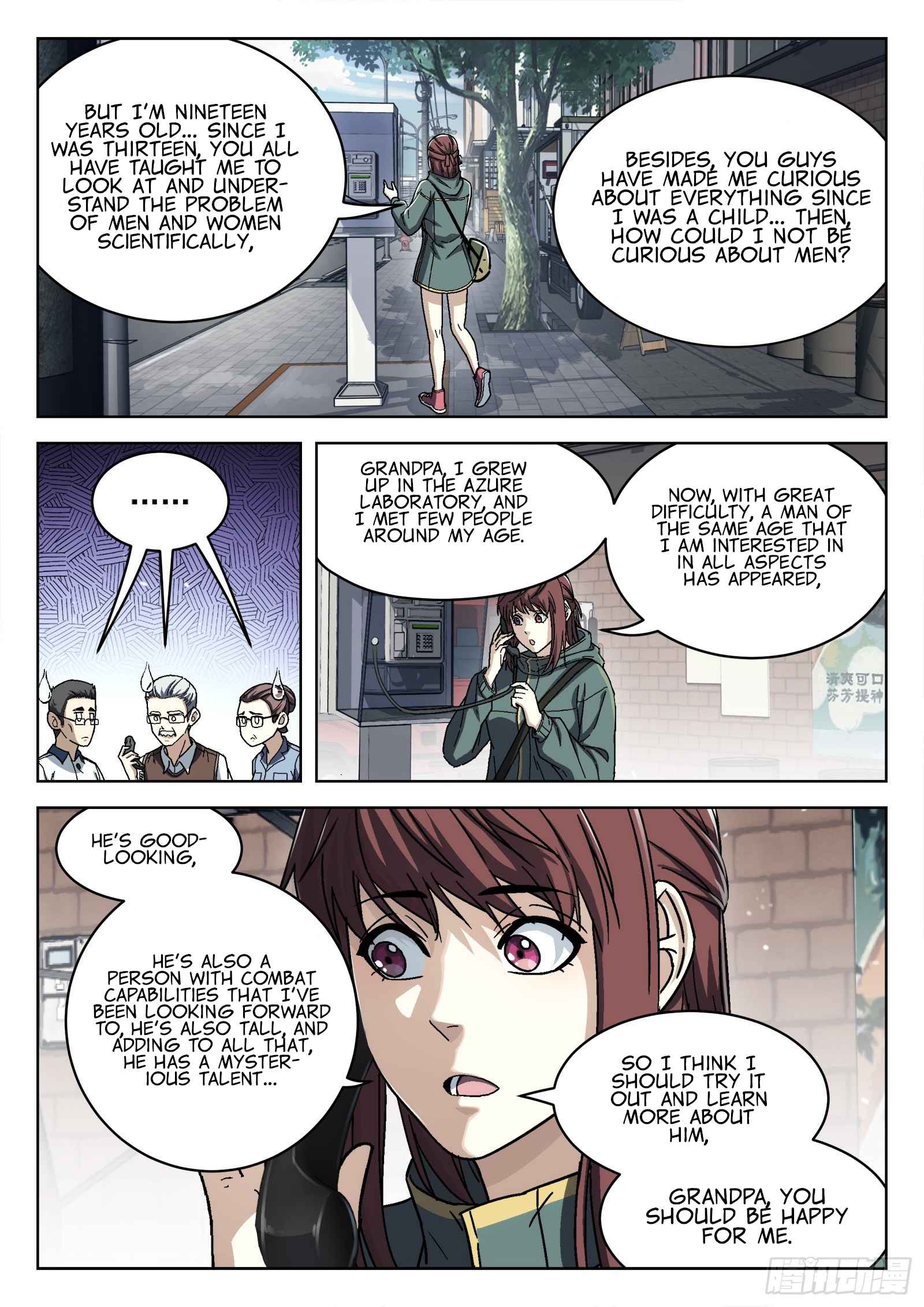 Page 2 of Chapter 57