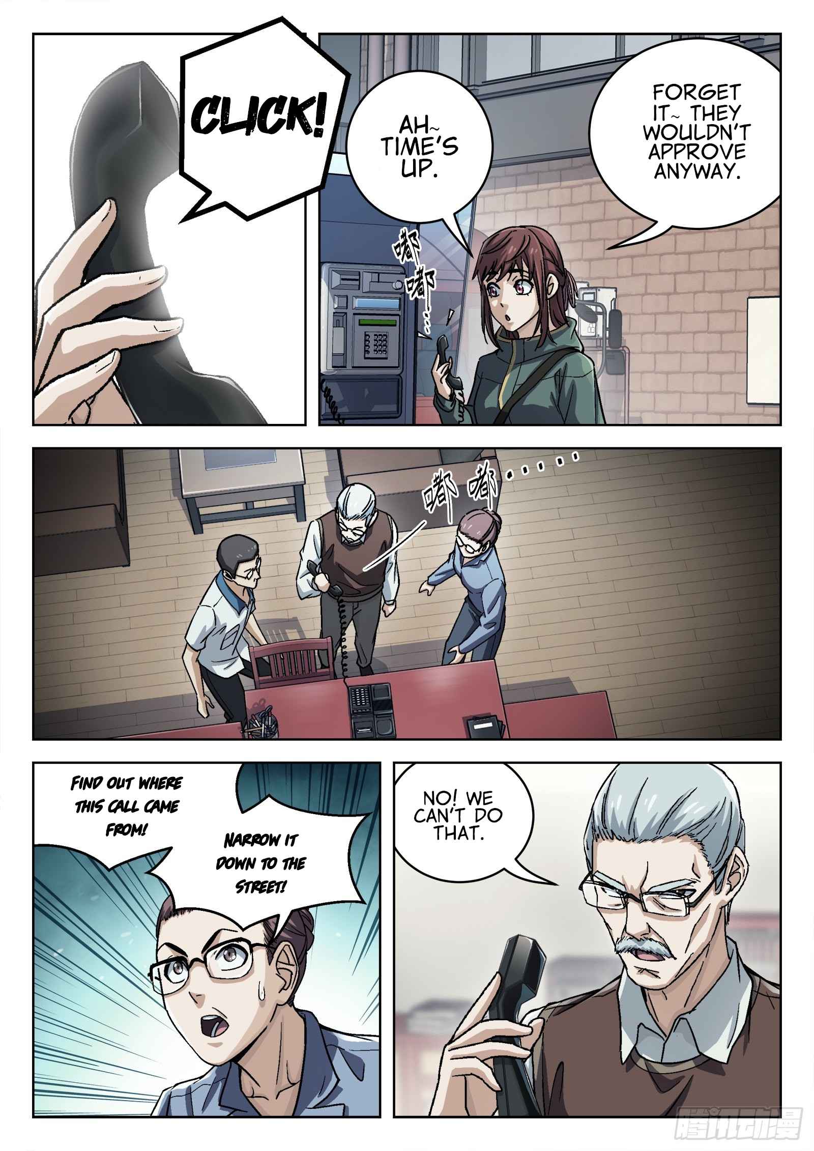 Page 4 of Chapter 57