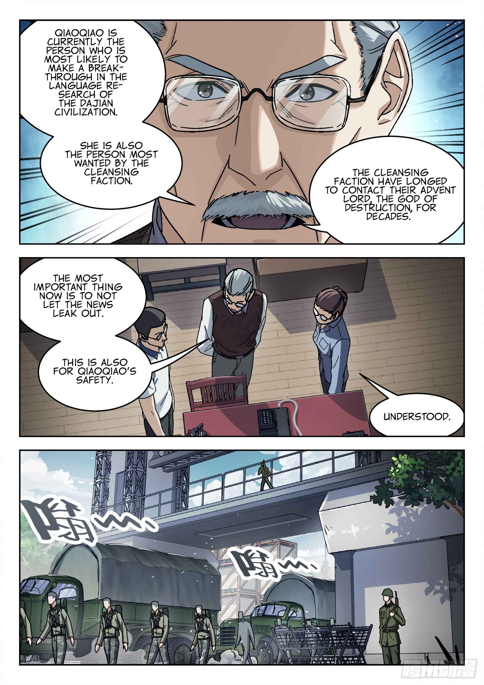 Page 5 of Chapter 57