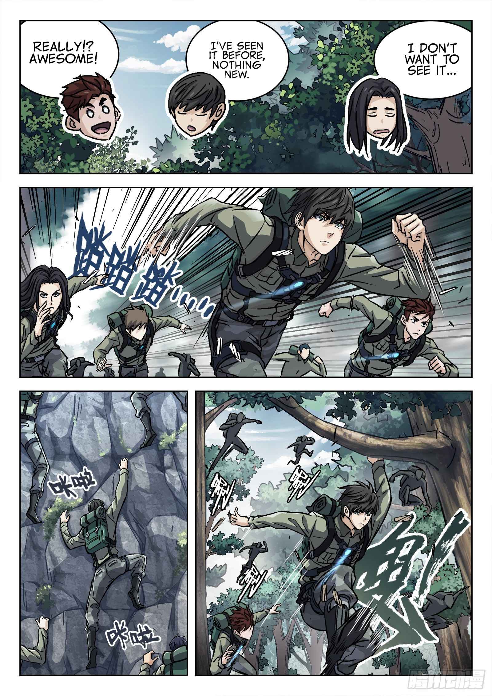 Page 7 of Chapter 57