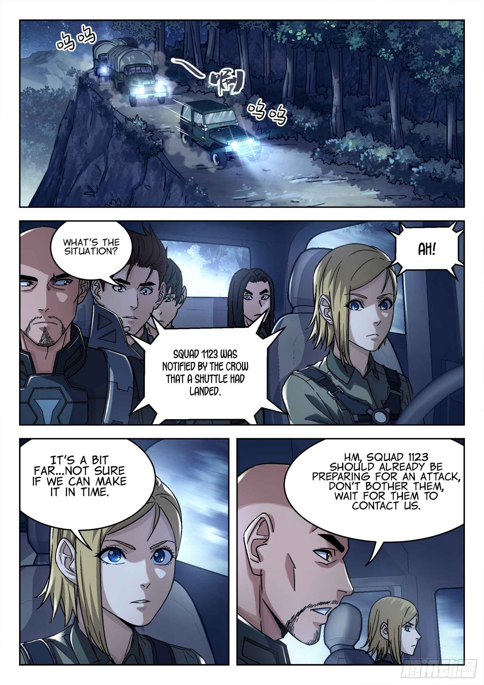 Page 11 of Chapter 57