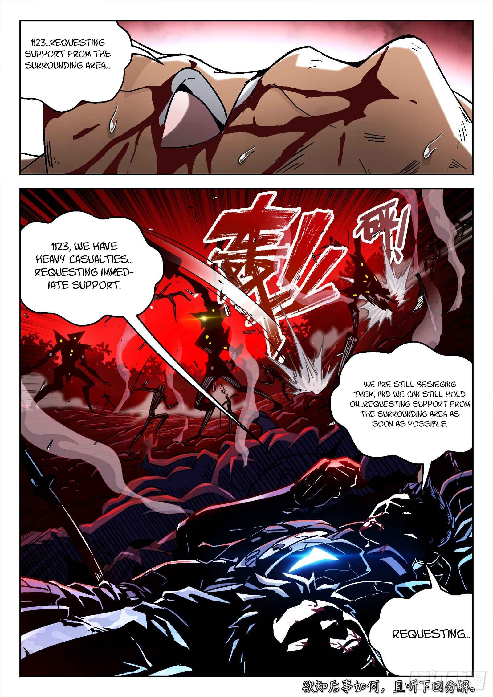 Page 15 of Chapter 57