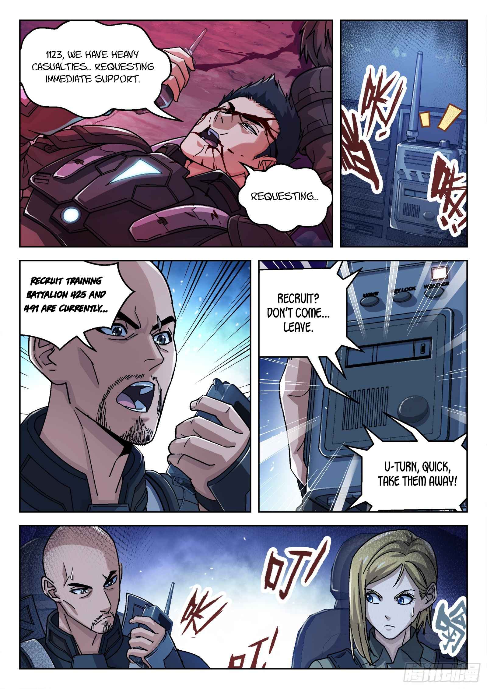 Page 1 of Chapter 58