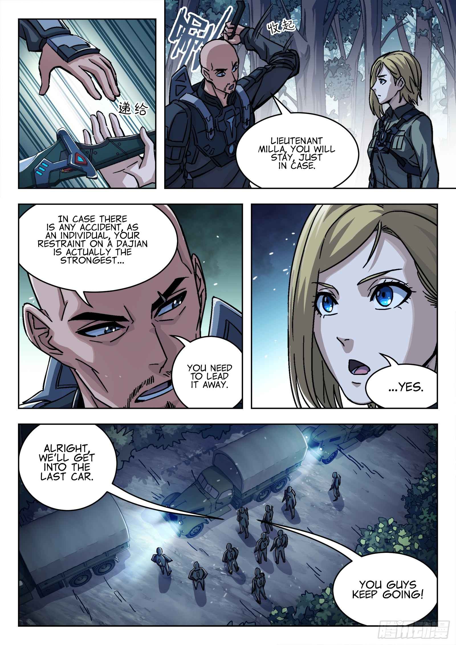 Page 8 of Chapter 58