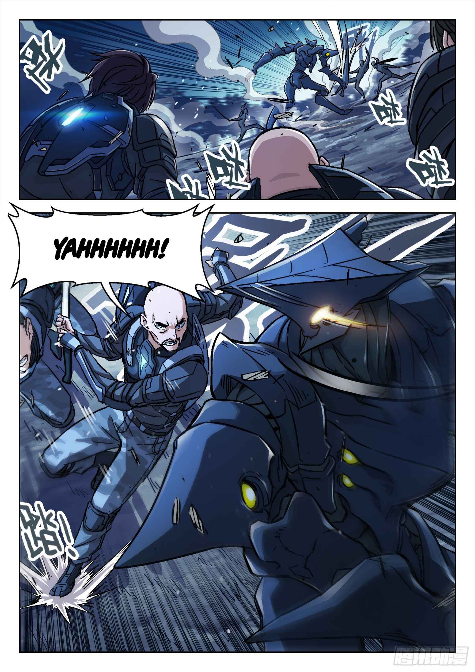 Page 12 of Chapter 58