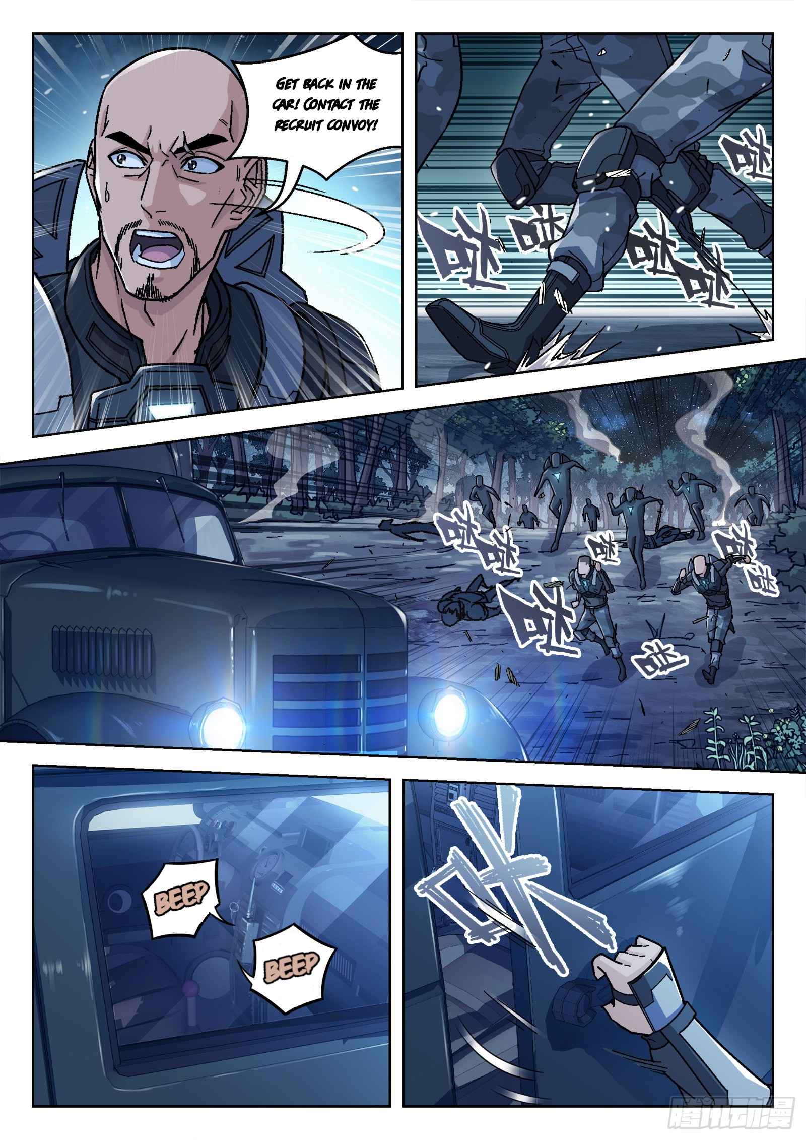 Page 4 of Chapter 59