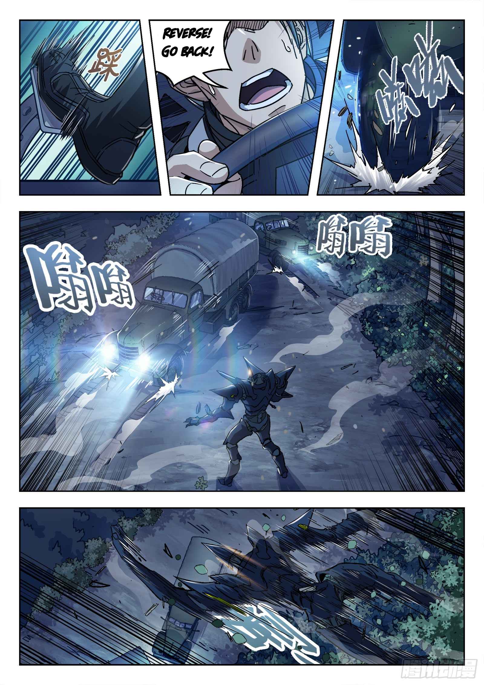 Page 11 of Chapter 59
